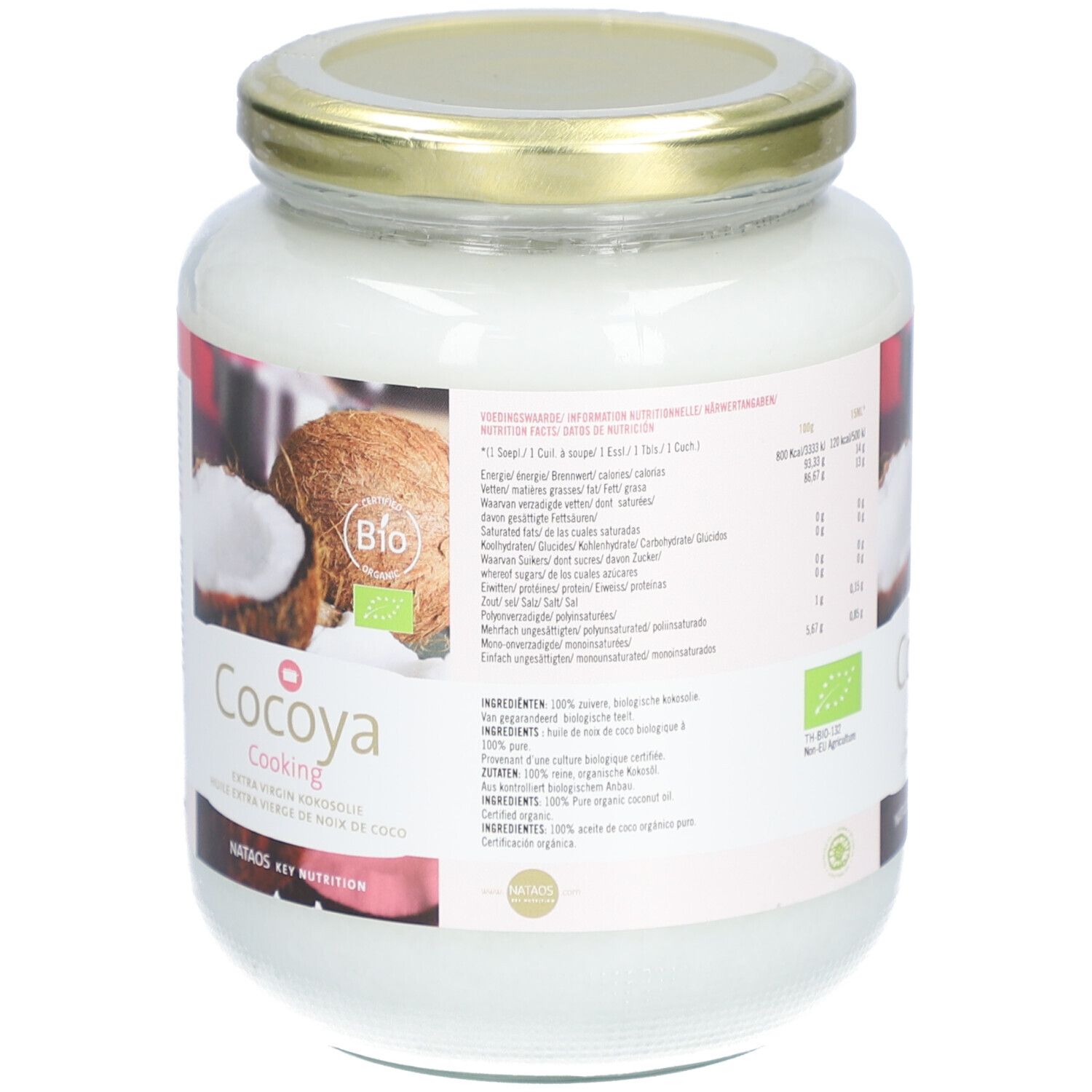 Pot de Cocoya Cooking Extra Virgin Coconut Oil. Étiquette avec informations nutritionnelles, label bio et illustration de noix de coco.