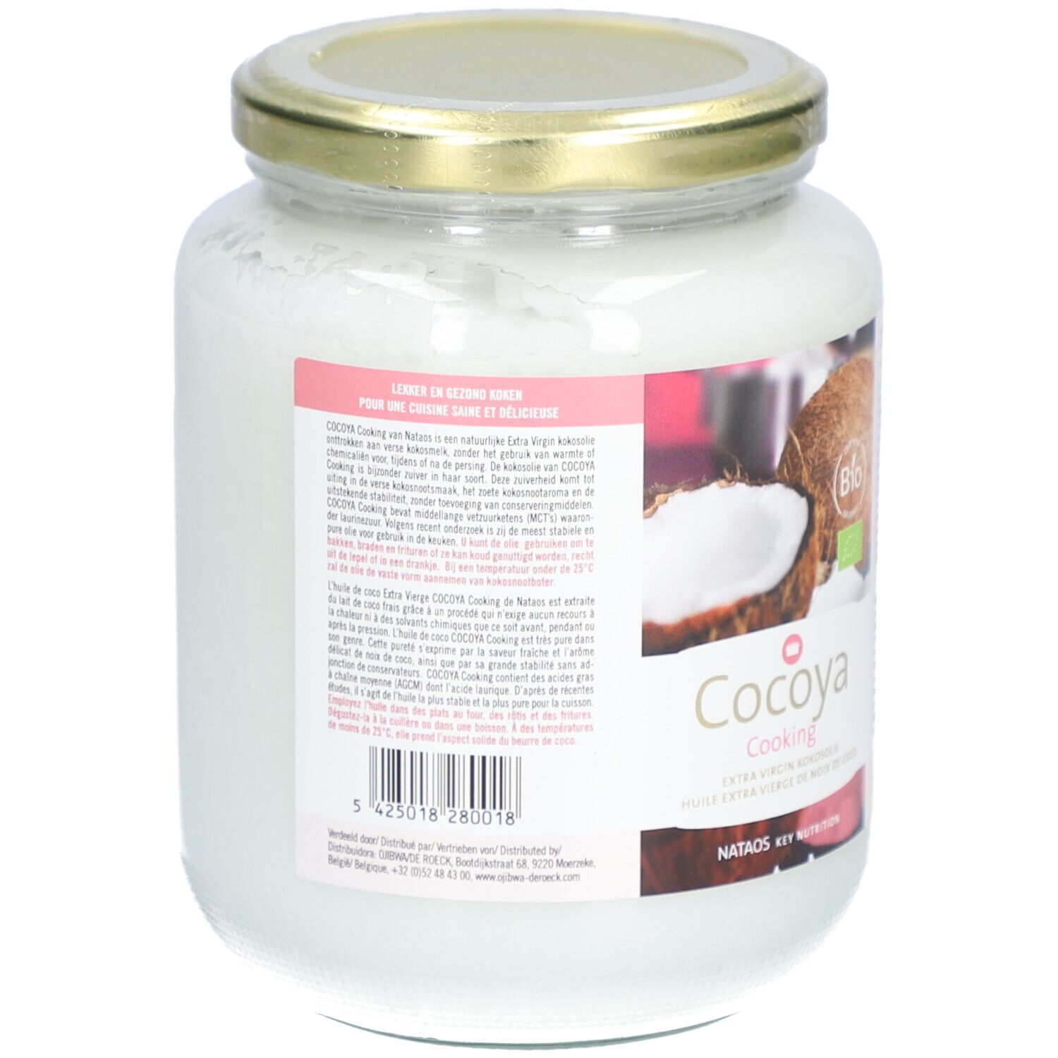 Pot de Cocoya Cooking Extra Virgin Coconut Oil. Dos avec texte, code-barres et label bio. Illustration de noix de coco.