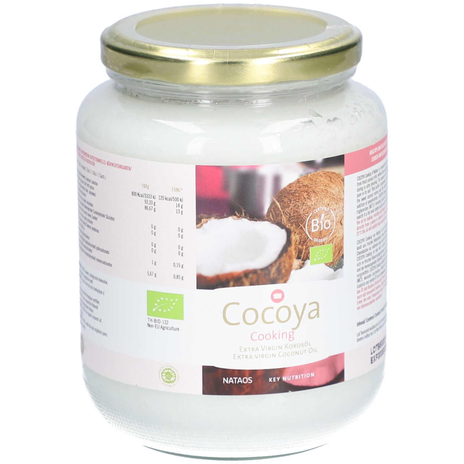 Pot de Cocoya Cooking Extra Virgin Coconut Oil. Étiquette avec informations nutritionnelles, label bio et illustration de noix de coco.