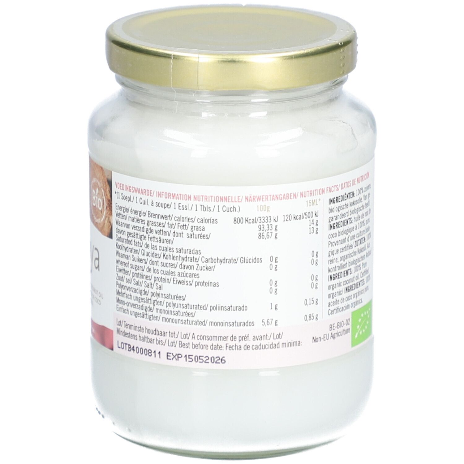 Dos du pot d'huile de coco. Informations nutritionnelles et liste des ingrédients. Logo bio. Couvercle doré.