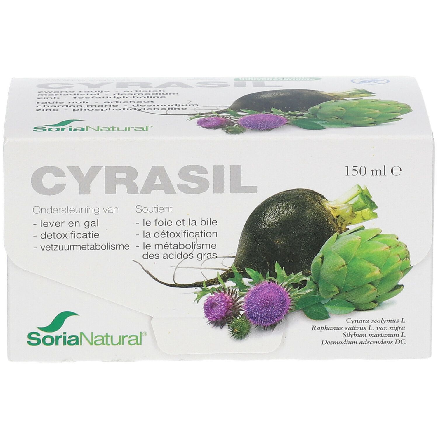 CYRASIL+ 15VIALES SORIA NATURAL
