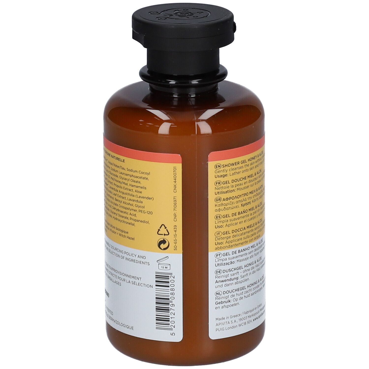 Flacon brun avec bouchon rabattable noir, contient gel douche miel et amande.