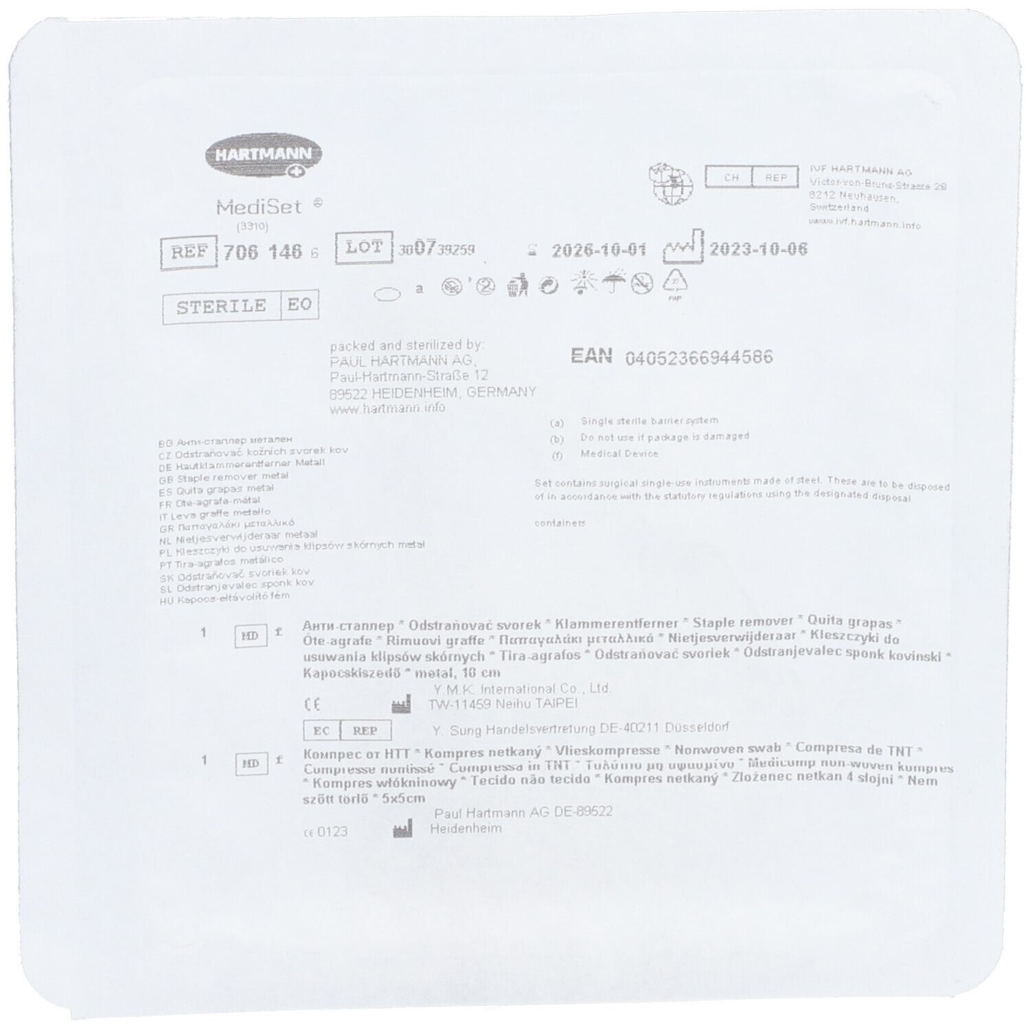 Emballage d'instruments médicaux. Contient des informations telles que REF, LOT, date d'expiration et fabricant.