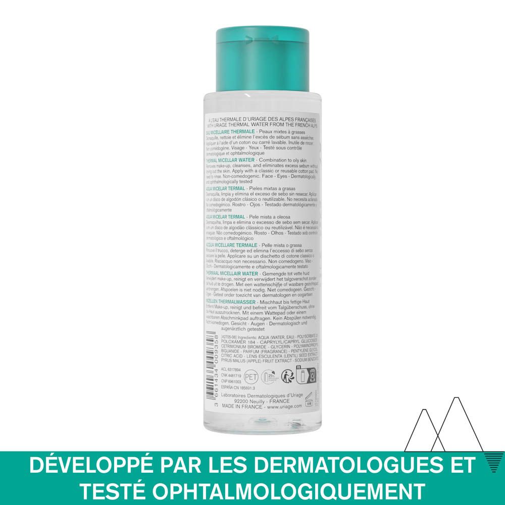 Visage d'une femme, démaquillage avec un coton. Textes: Efficace sur le maquillage waterproof, fini non gras.