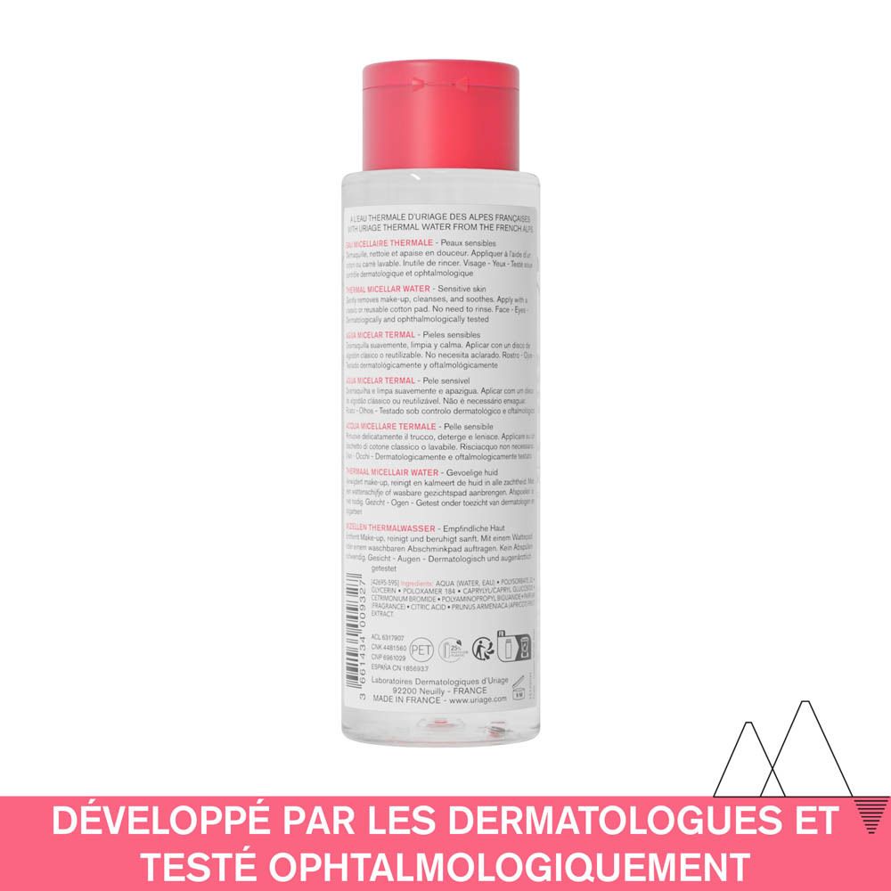 Visage d'une femme nettoyant son visage avec un coton. Texte: Efficace sur le maquillage waterproof.