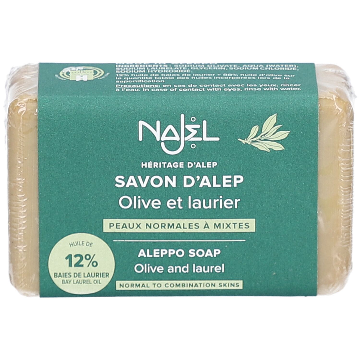 Savon emballé, étiquette verte. Inscription: Najel, Savon d'Alep Olive et Laurier, Peaux normales à mixtes. 12% Baies de Laurier.