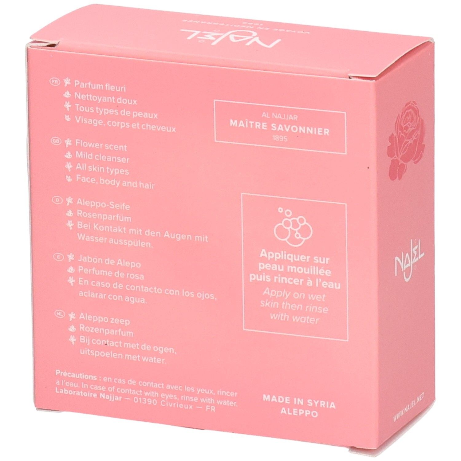 Najel Savon d'Alep Parfum Rose, 100g.