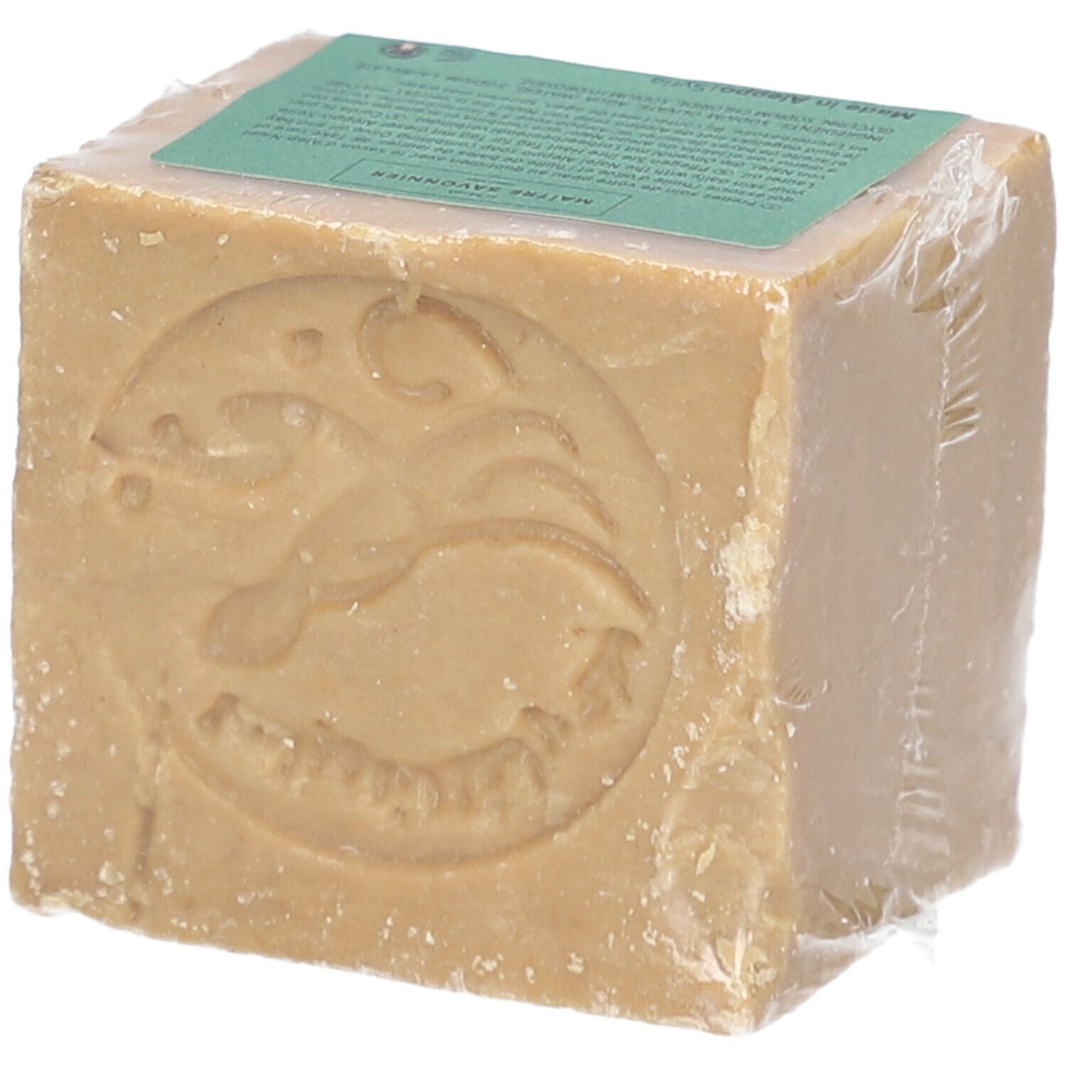 Savon en bloc emballé. Un logo est imprimé sur le savon.