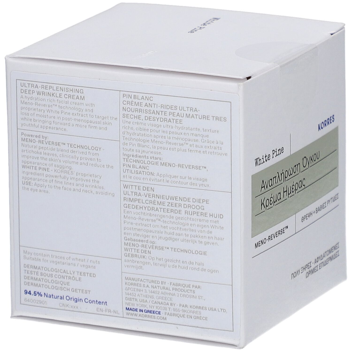 Korres Pin Blanc Crème Anti-Rides Ultra-Nourrissante