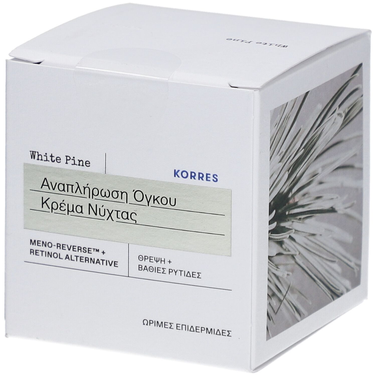 Korres Pin Blanc Crème Faciale de Nuit Régénérante