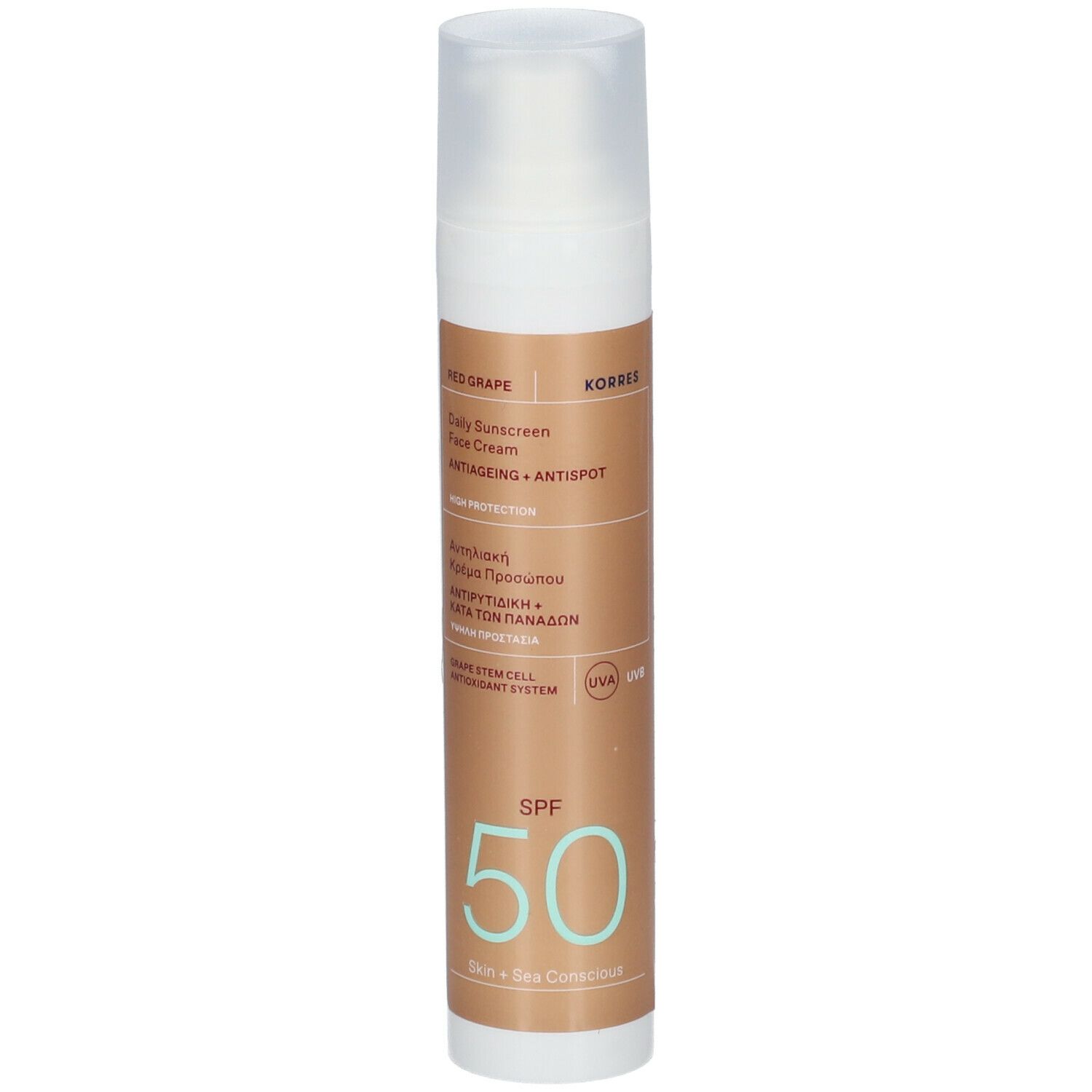 KORRES Crème Solaire Visage Teintée SPF50