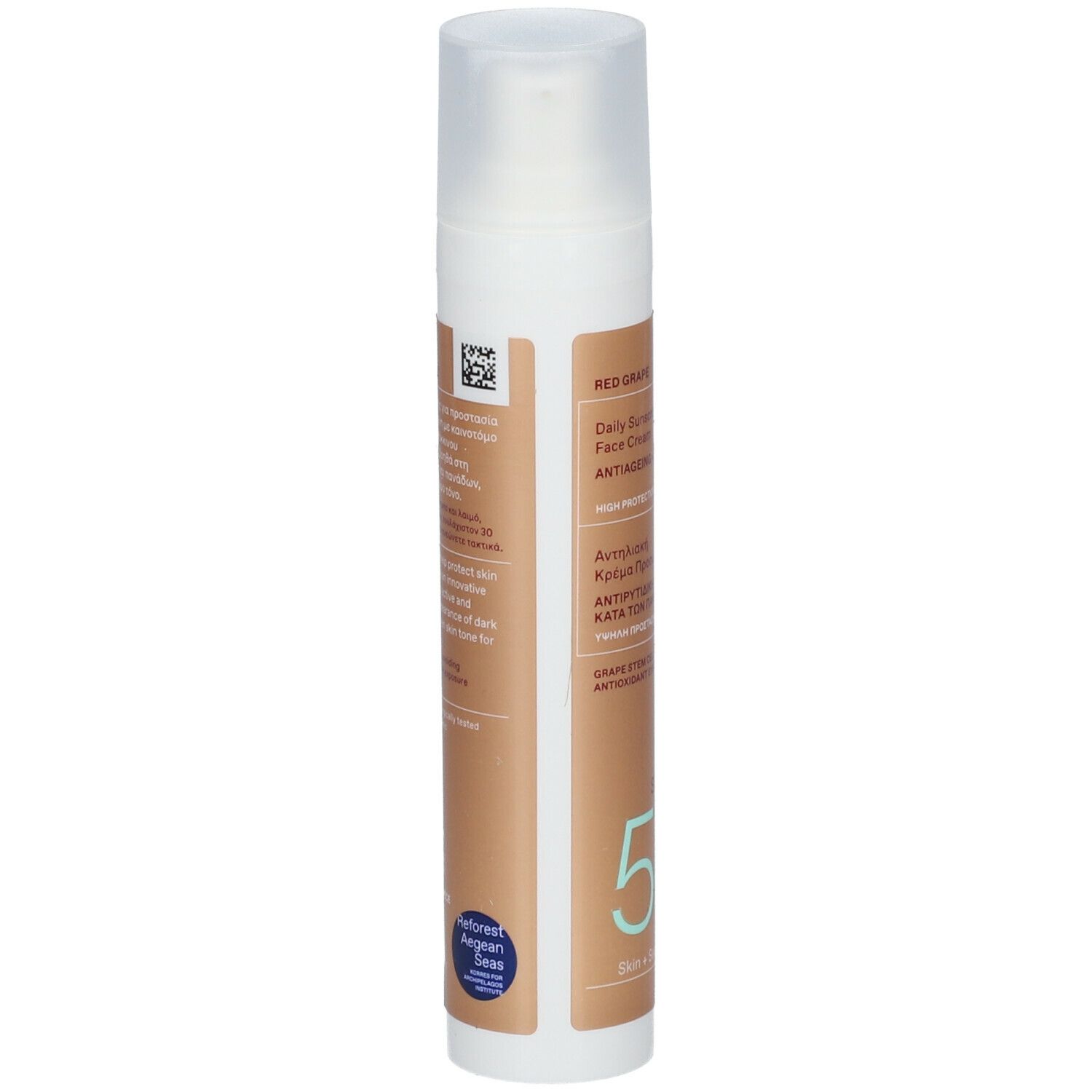 KORRES Crème Solaire Visage Teintée SPF50