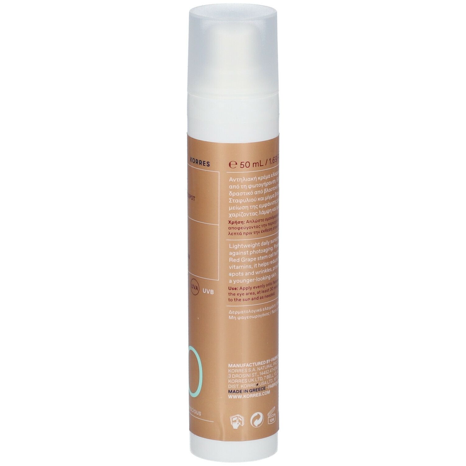 KORRES Crème Solaire Visage Teintée SPF50