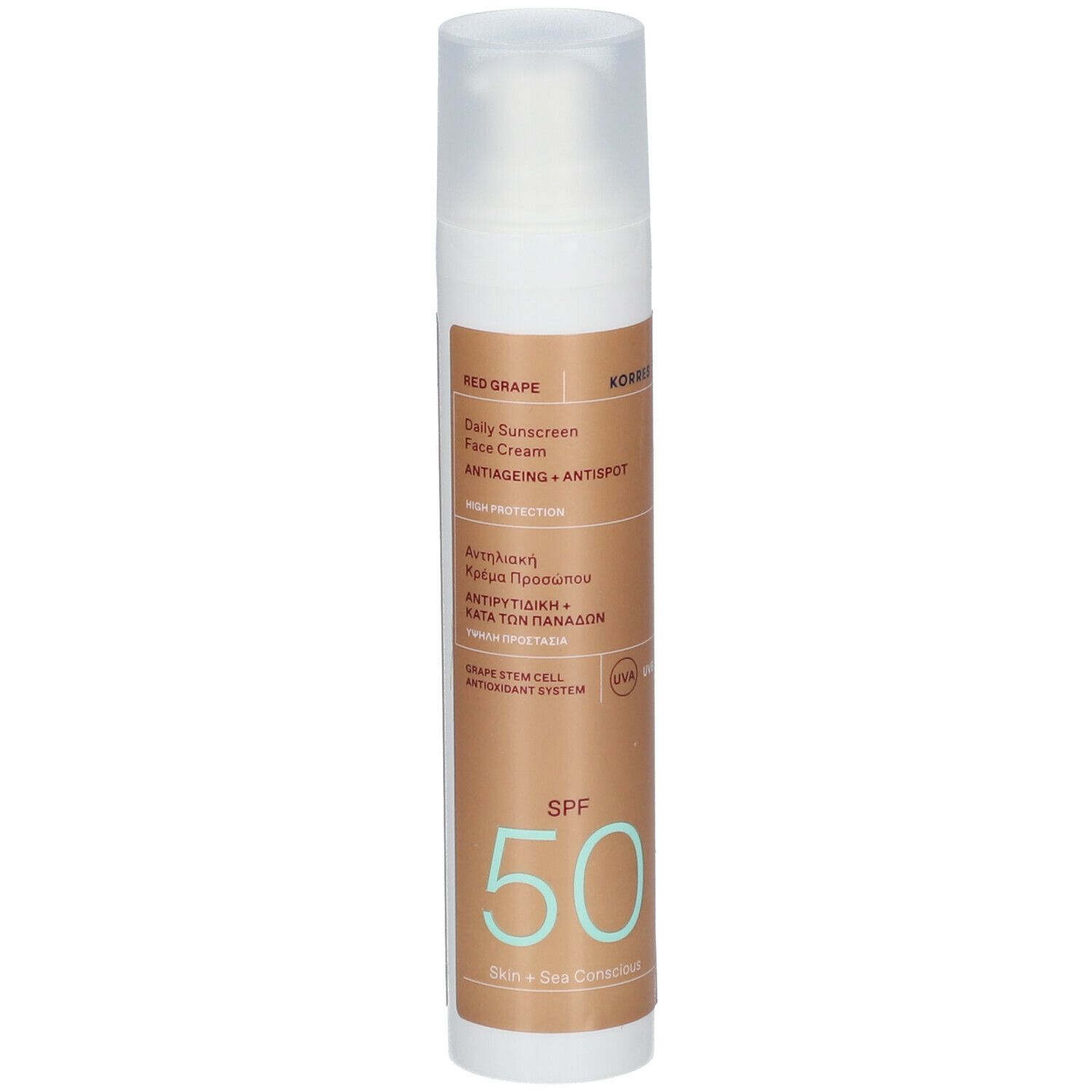 KORRES Crème Solaire Visage Teintée SPF50