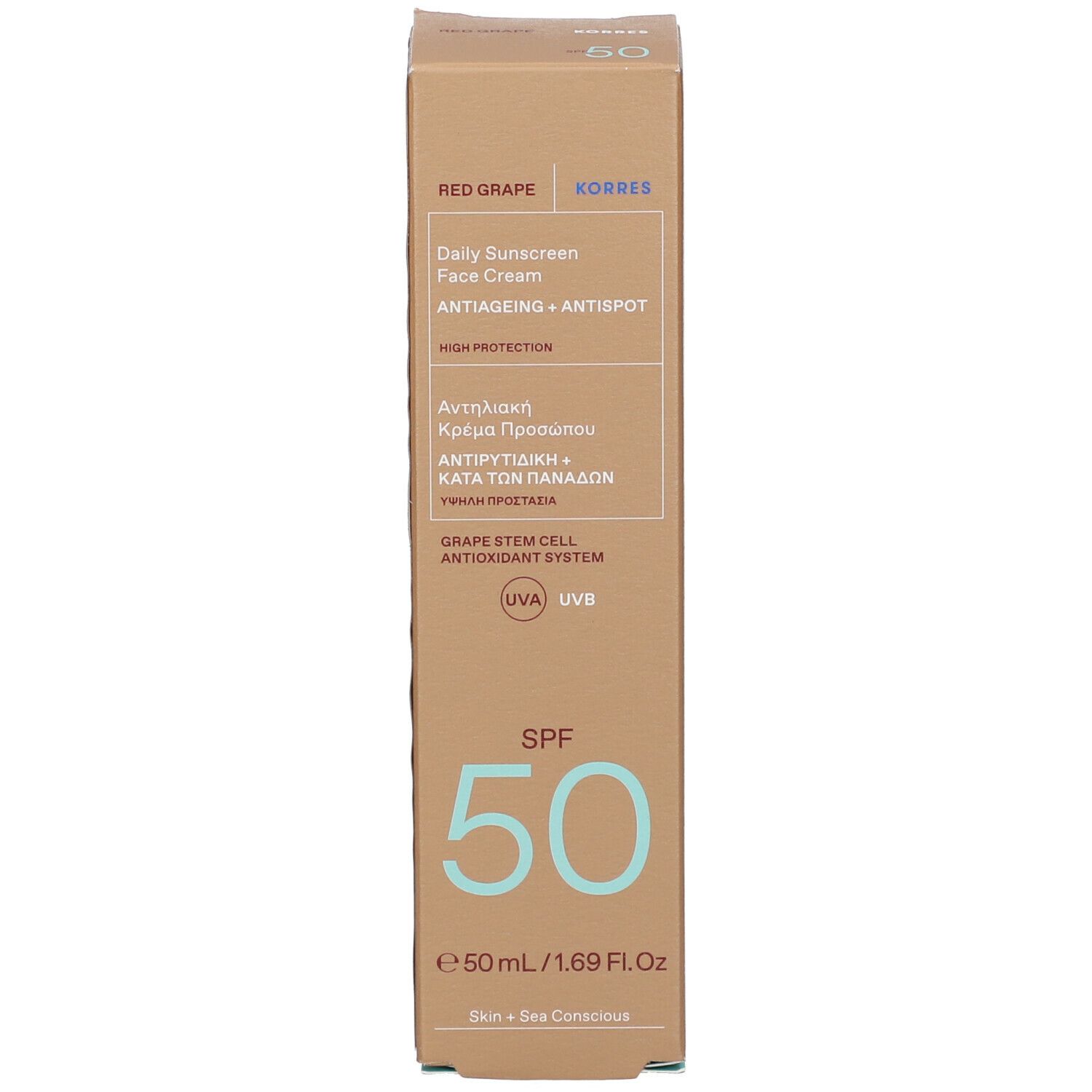 KORRES Crème Solaire Visage Teintée SPF50