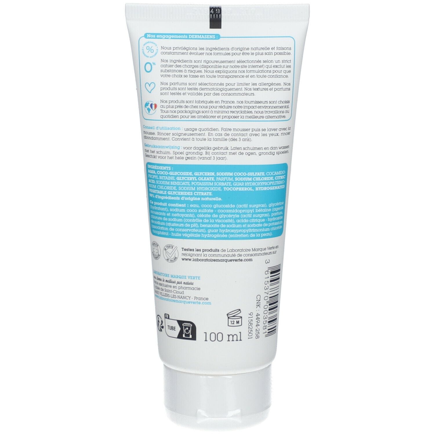 DERMASENS Gel douche surgras 3 en 1 Agrumes 200 ml