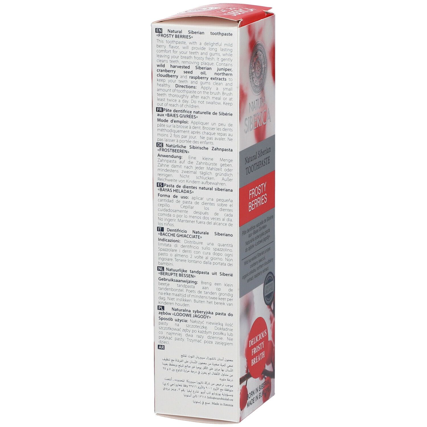 Natura Siberica Natural Siberian toothpaste Frosty berries, 100 gr