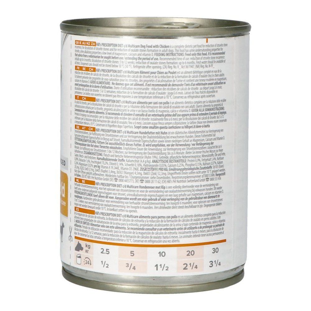 Boîte de nourriture pour chiens avec texte. Hill's Prescription Diet Urinary Care c/d. Texte en plusieurs langues. Code-barres et informations.
