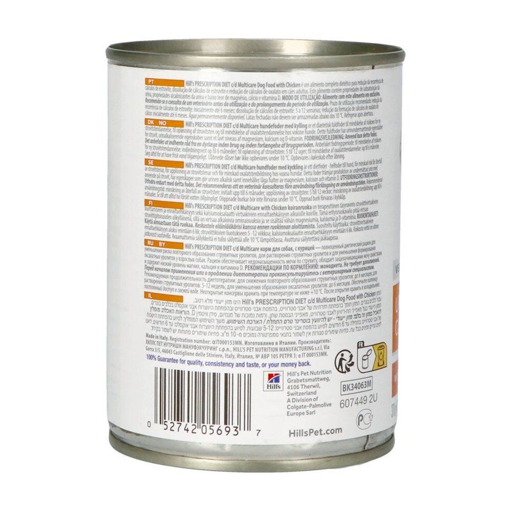 Boîte de nourriture pour chiens avec texte. Hill's Prescription Diet Urinary Care c/d. Texte en plusieurs langues. Code-barres et informations.
