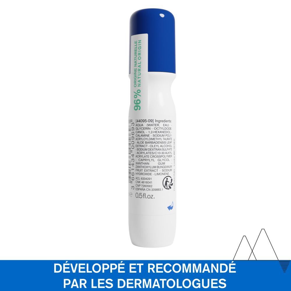 URIAGE PRURICED - SOS APAISANT APRÈS-PIQÛRES