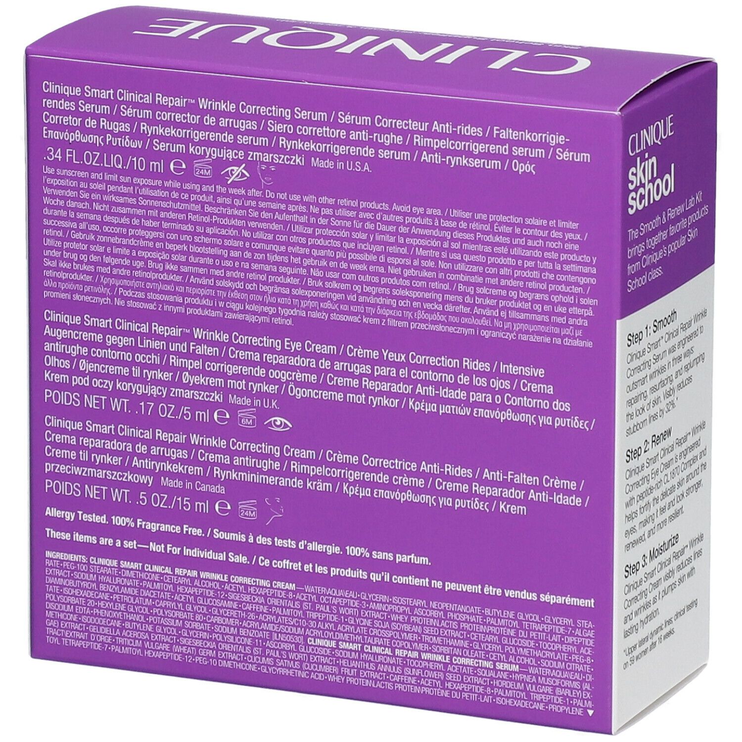 CLINIQUE Les Essentiels Skin School