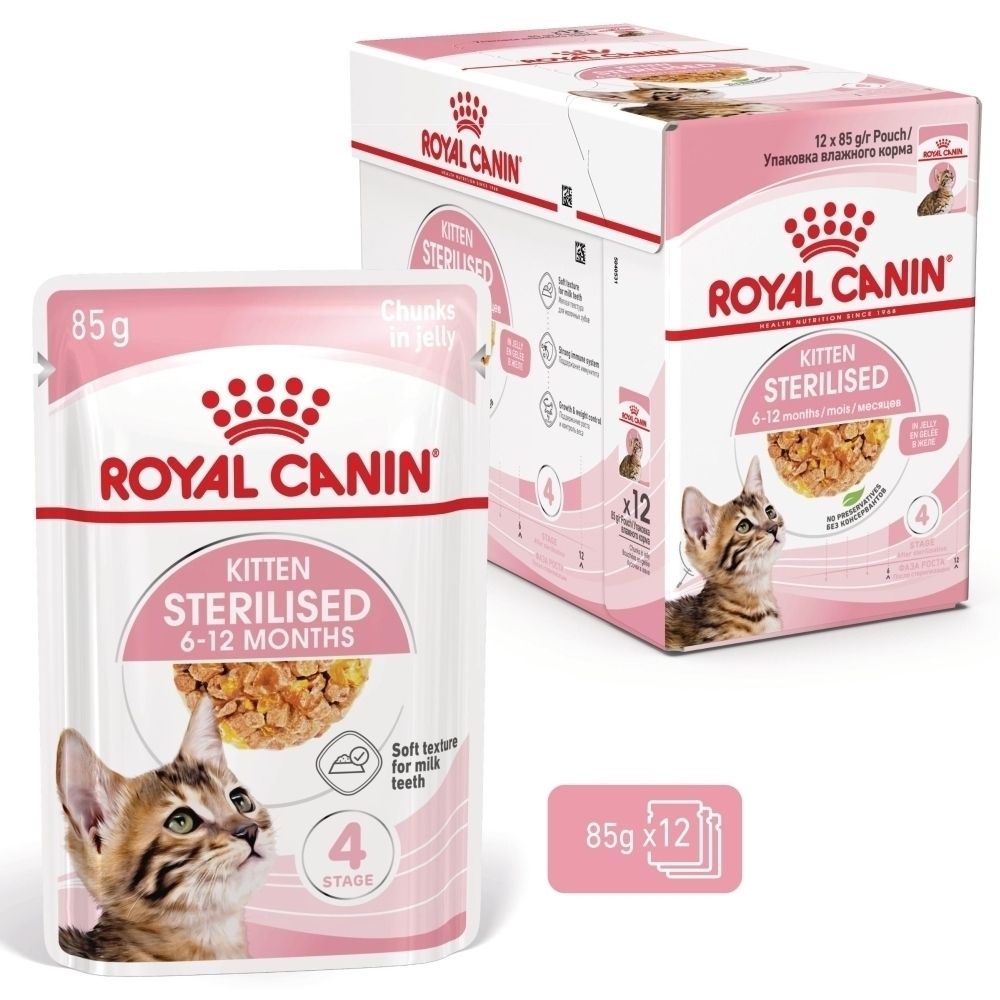 Sachet Royal Canin Kitten Sterilised, 85g. Pour chatons de 6-12 mois.