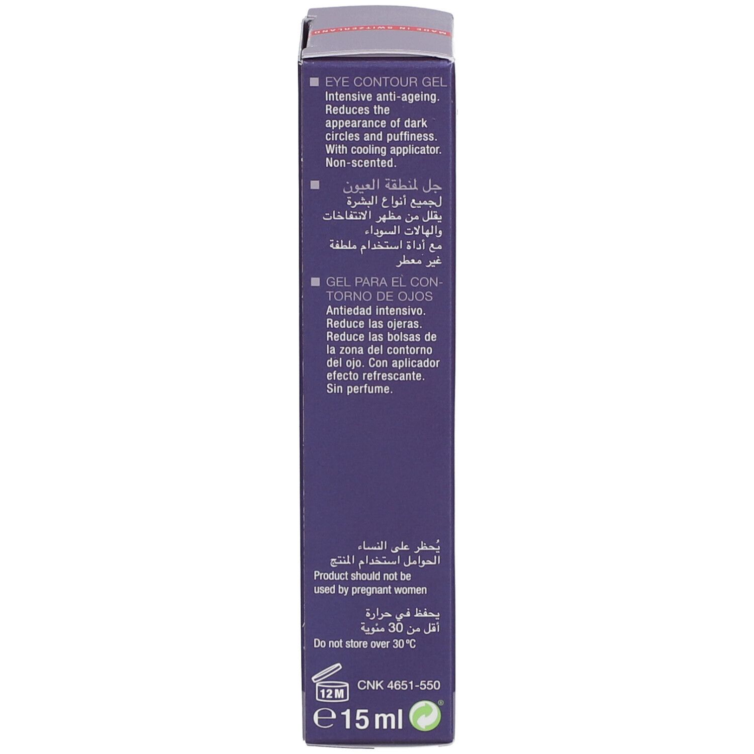 LOUIS WIDMER Gel contour des yeux Anti-âge intensif