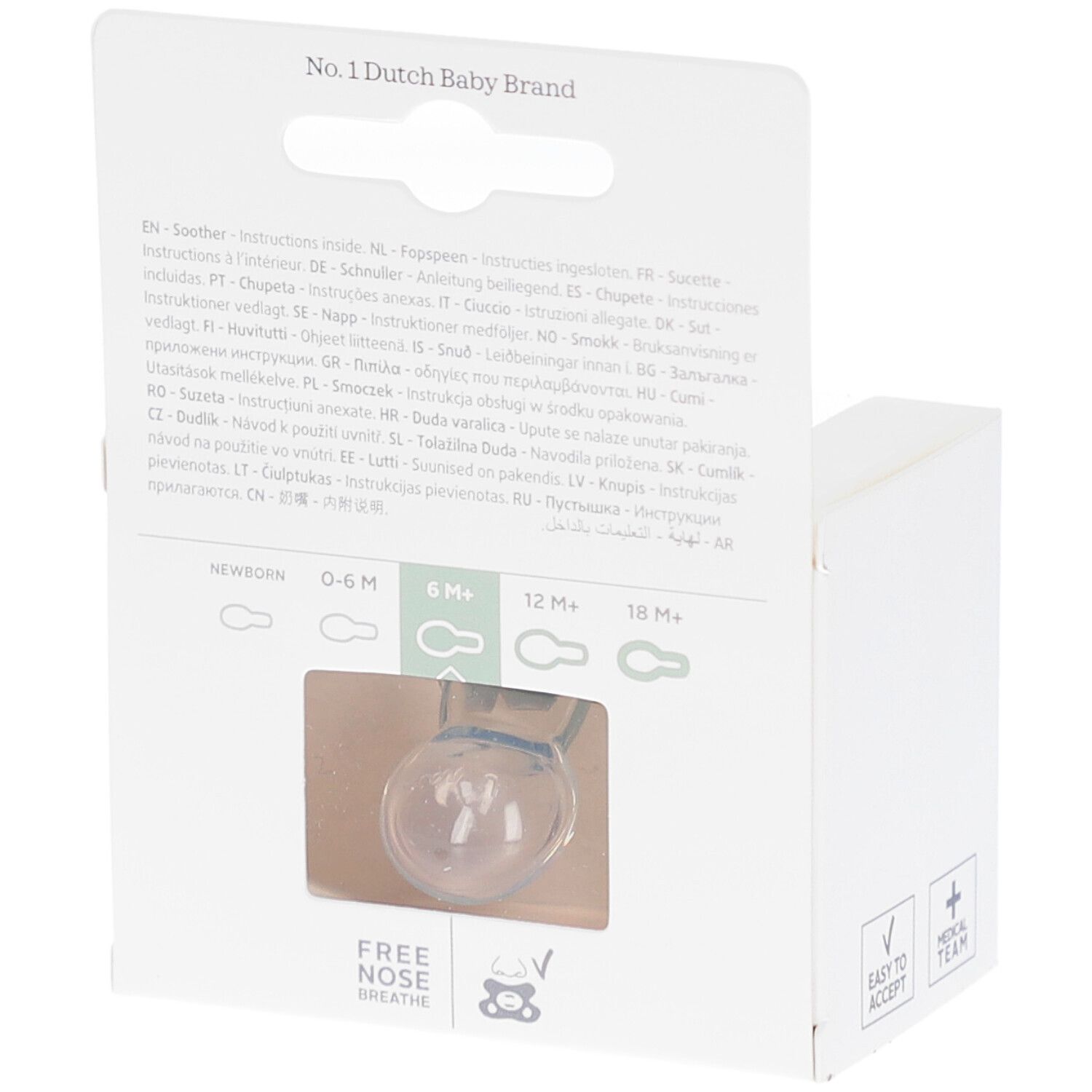 Dos de l'emballage. Texte: No. 1 Dutch Baby Brand. Illustrations de sucettes.