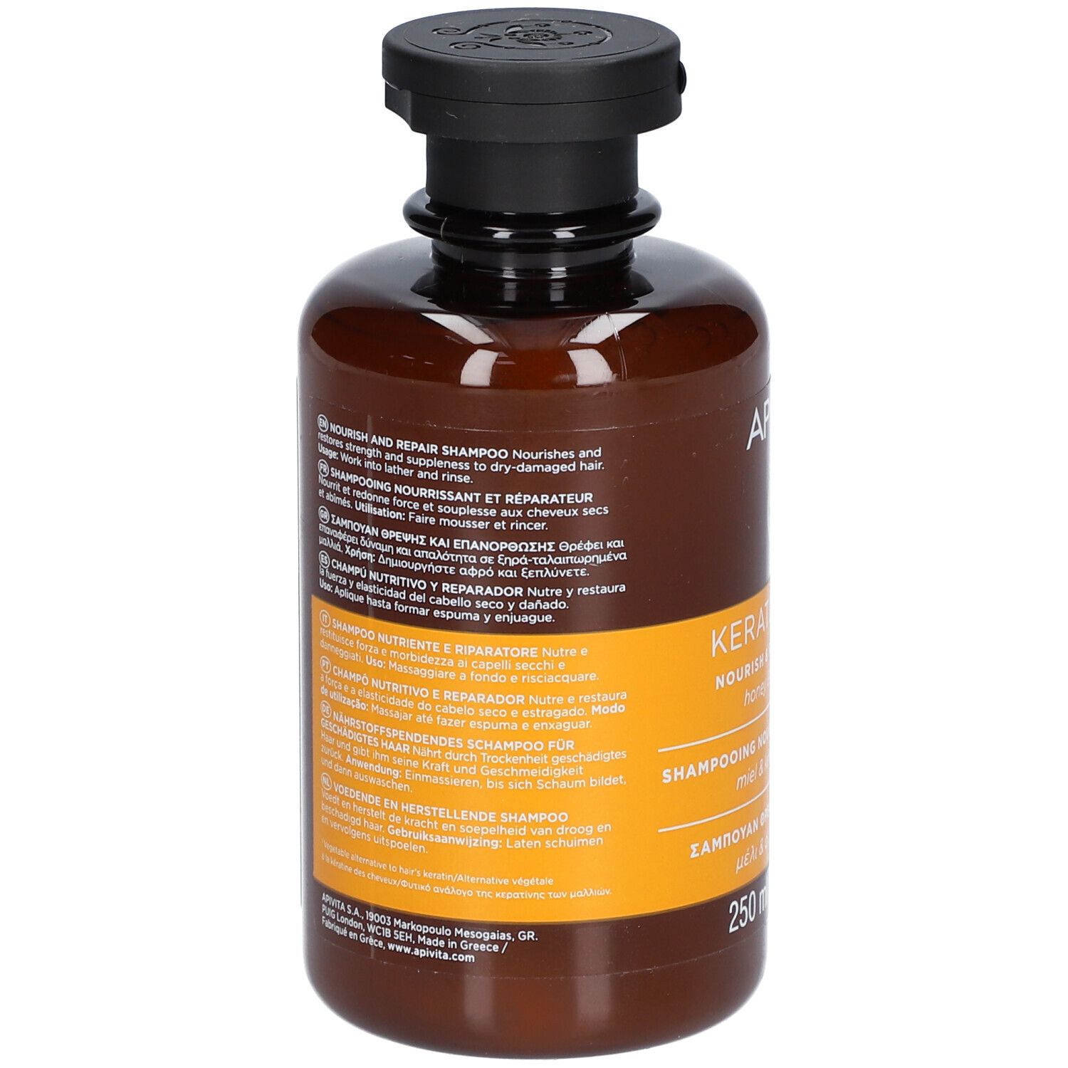 Bouteille de shampoing brune avec bouchon noir et étiquette jaune. Contient 250ml.