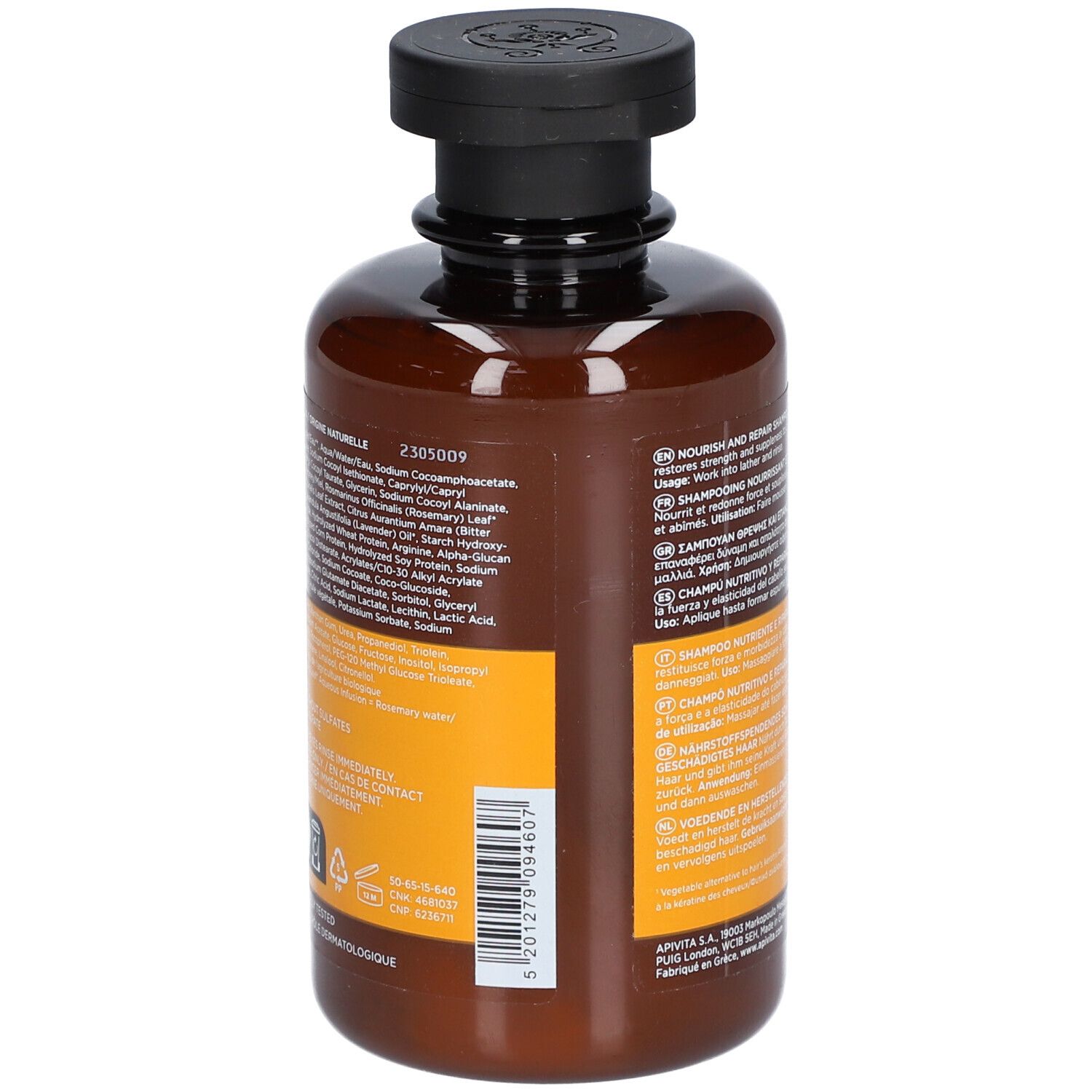 Flacon de shampoing brun avec bouchon noir et étiquettes indiquant les ingrédients et les instructions.