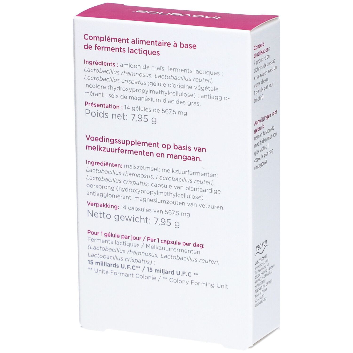 Inovance Probiovance G