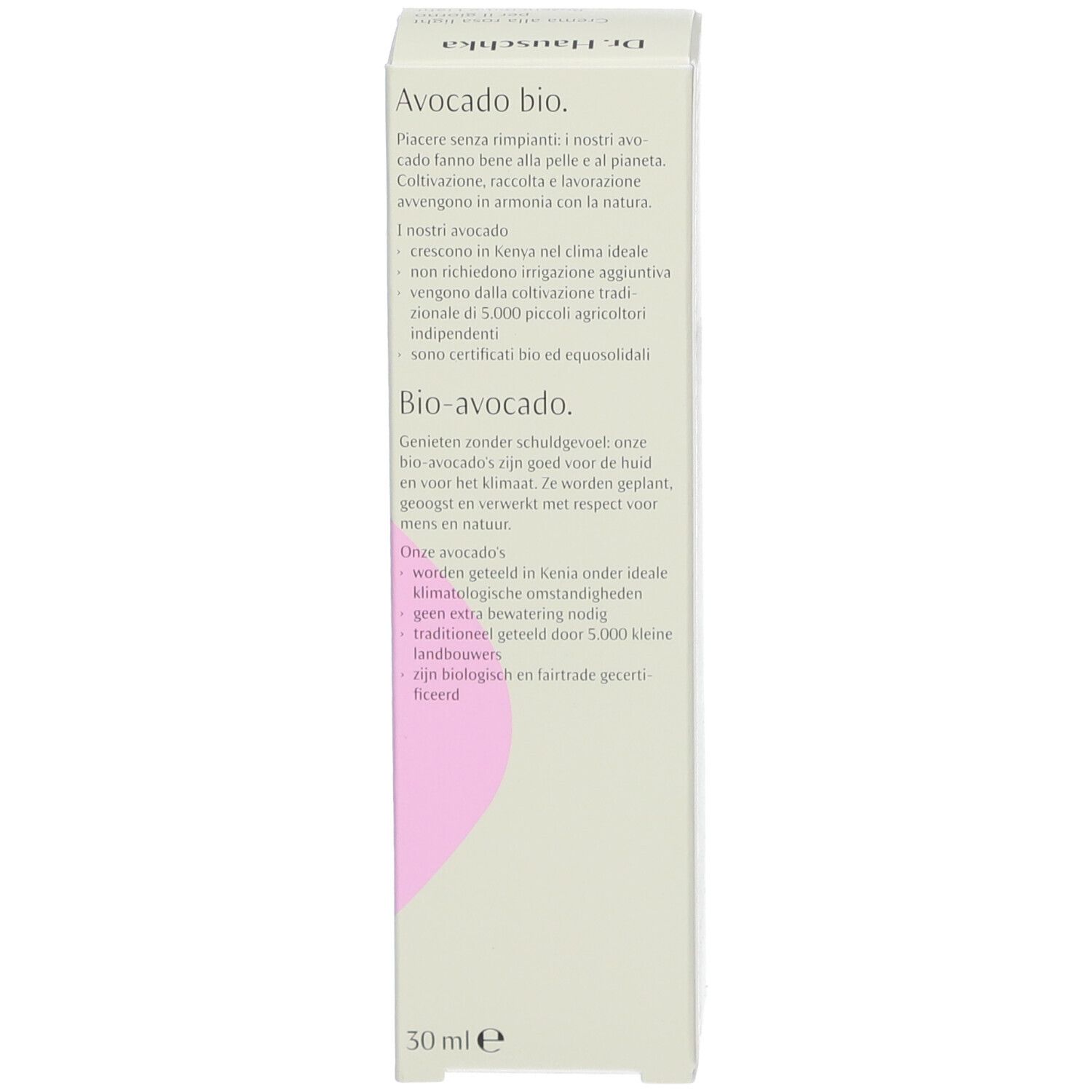 Dr. Hauschka Crème de Jour Légère à la Rose