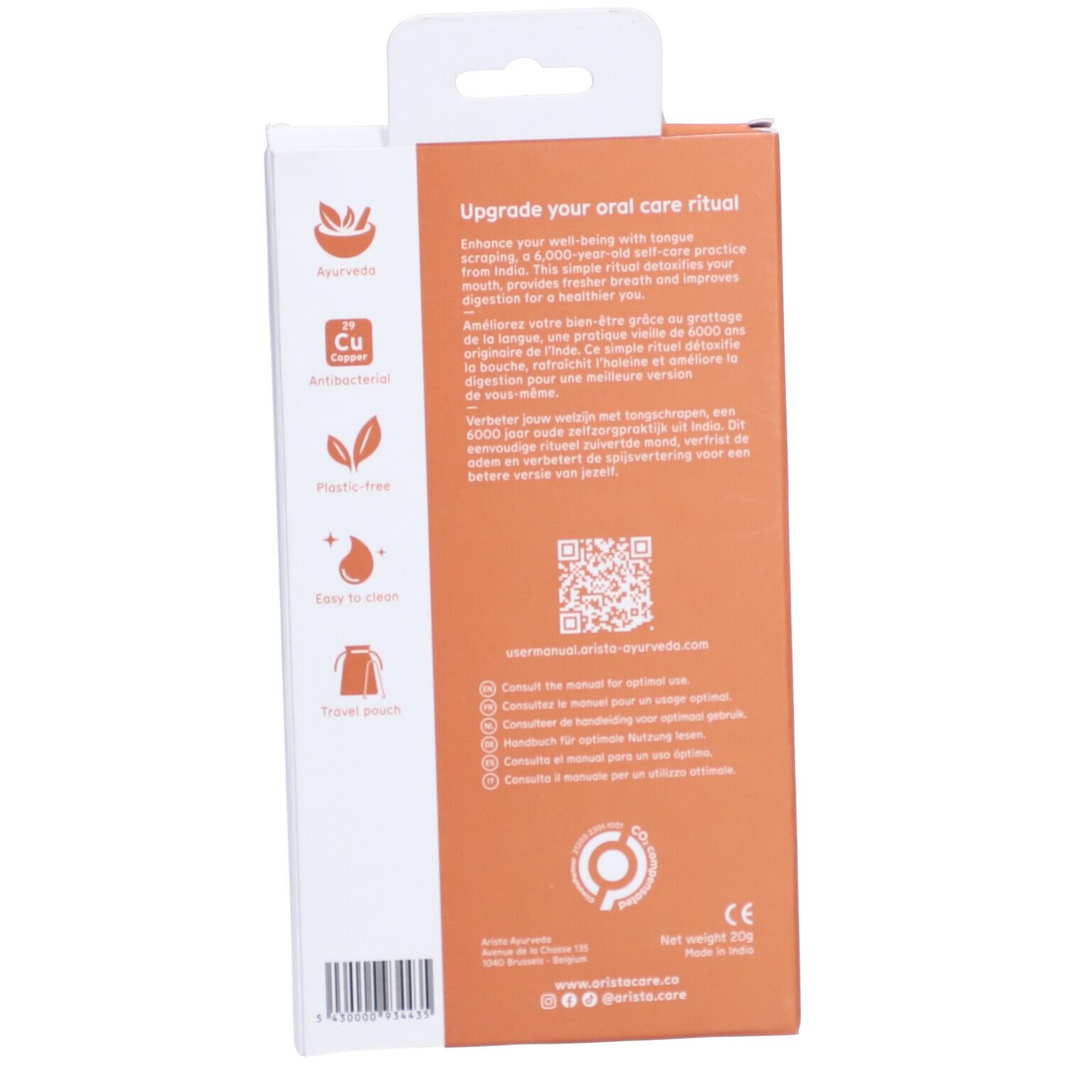 Dos de l'emballage du gratte-langue "Arista". Texte multilingue, code QR, logo et certifications. Poids : 20g.