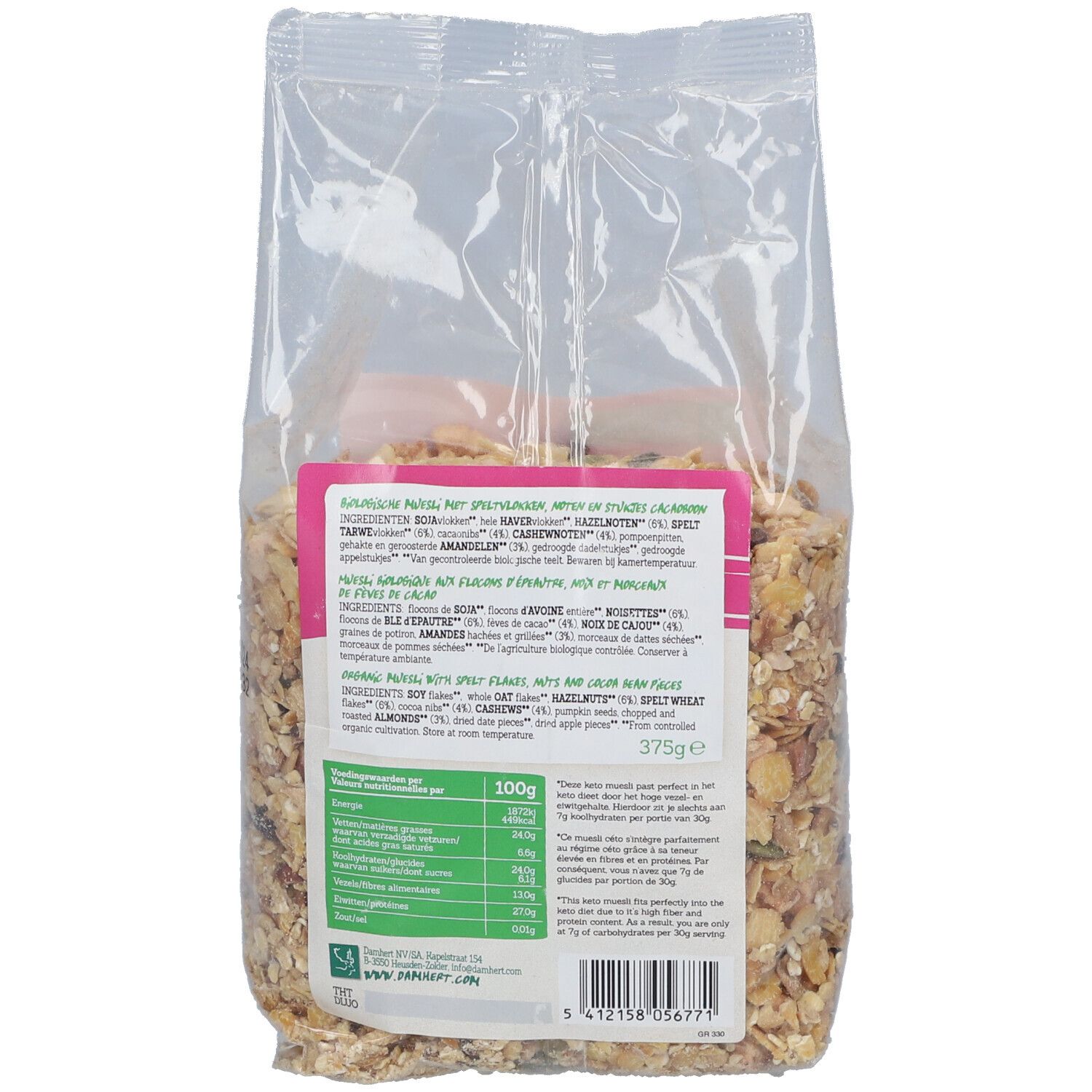 DAMHERT Régime Keto Muesli
