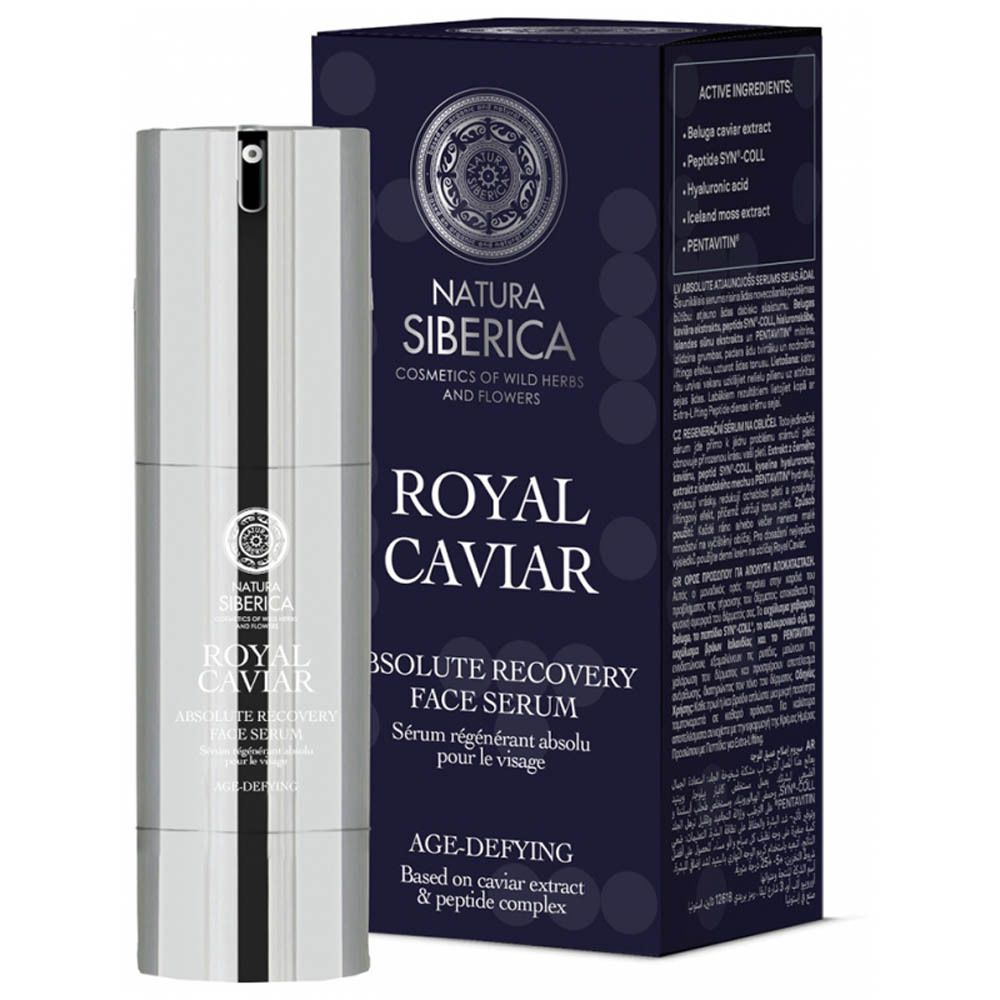 Flacon argenté et boîte. Inscription: Natura Siberica Royal Caviar. Sérum visage régénérant absolu.