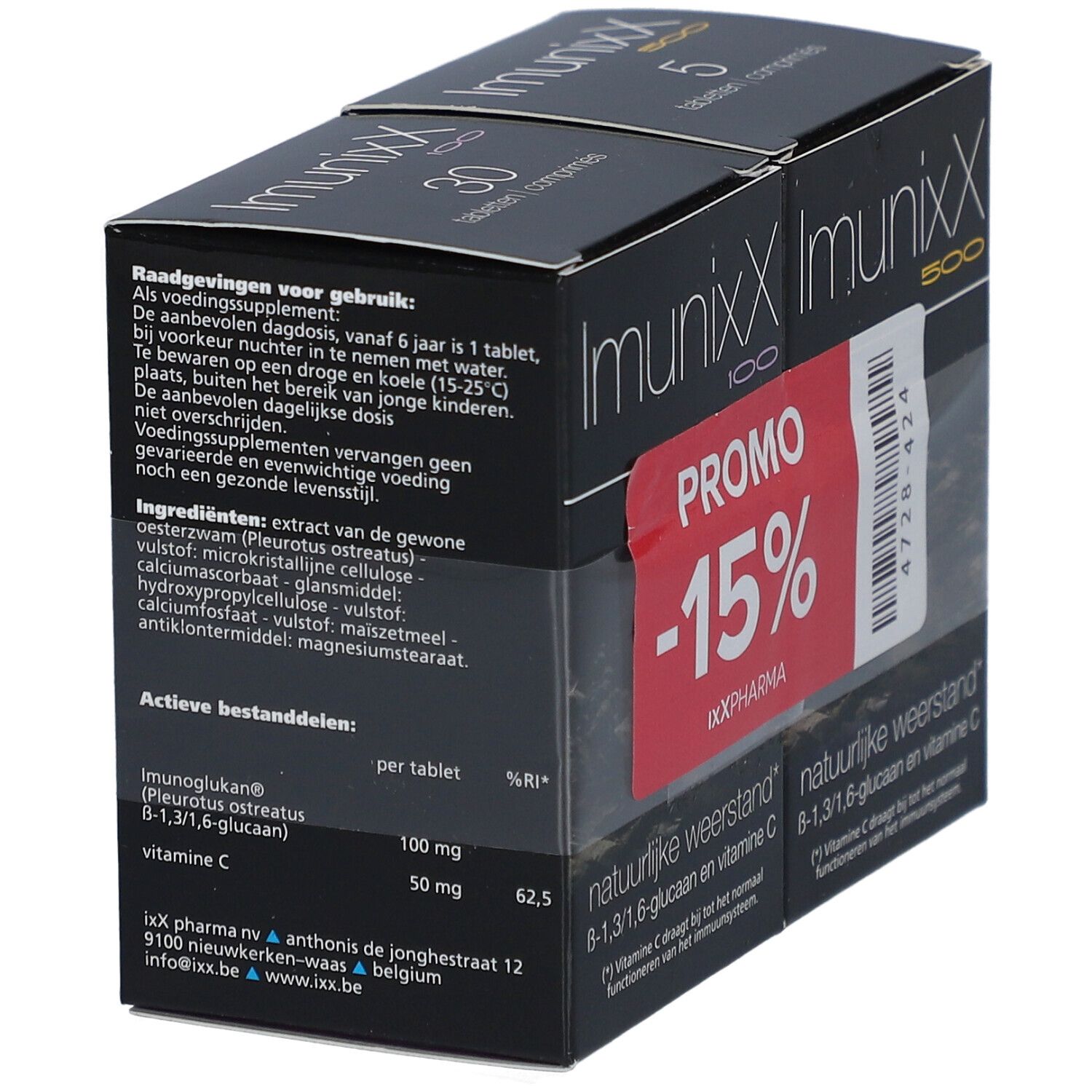ImunixX 500