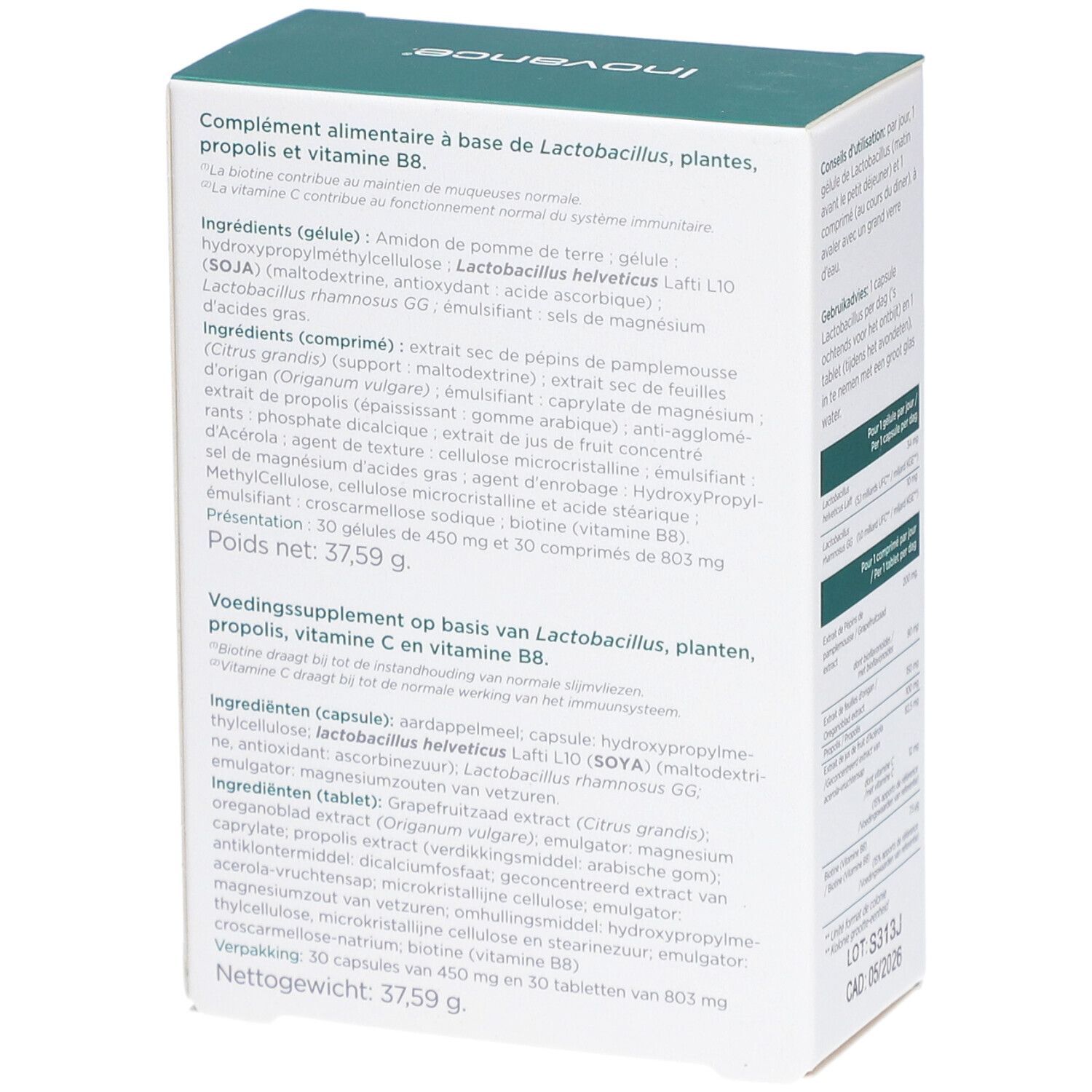 Inovance Priobiovance CD