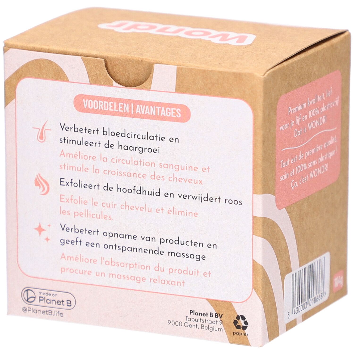 Emballage en carton avec avantages du produit. Inscription : Avantages, améliore la circulation sanguine, stimule la croissance des cheveux, etc. Logo Planet B.