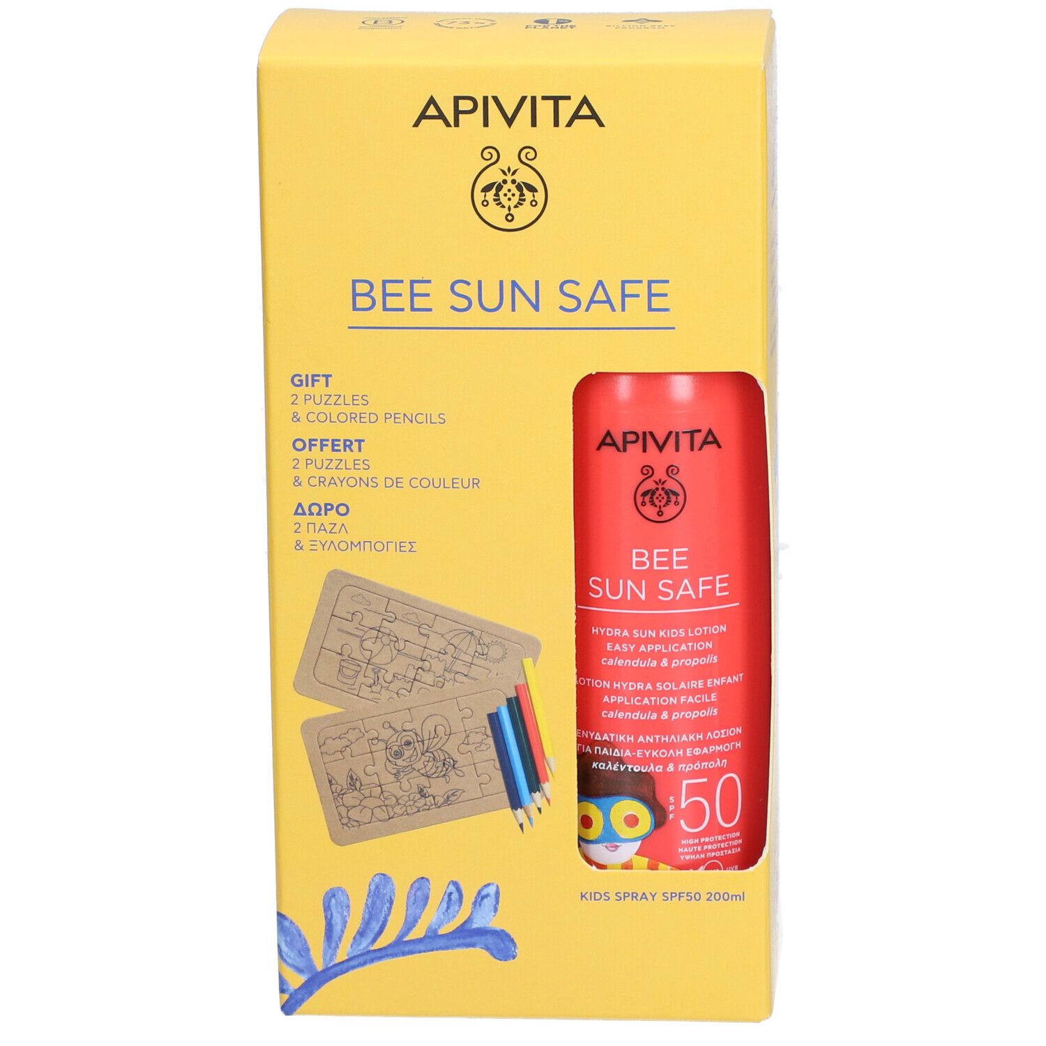 Apivita Bee Sun Safe Enfant SPF50 Promo