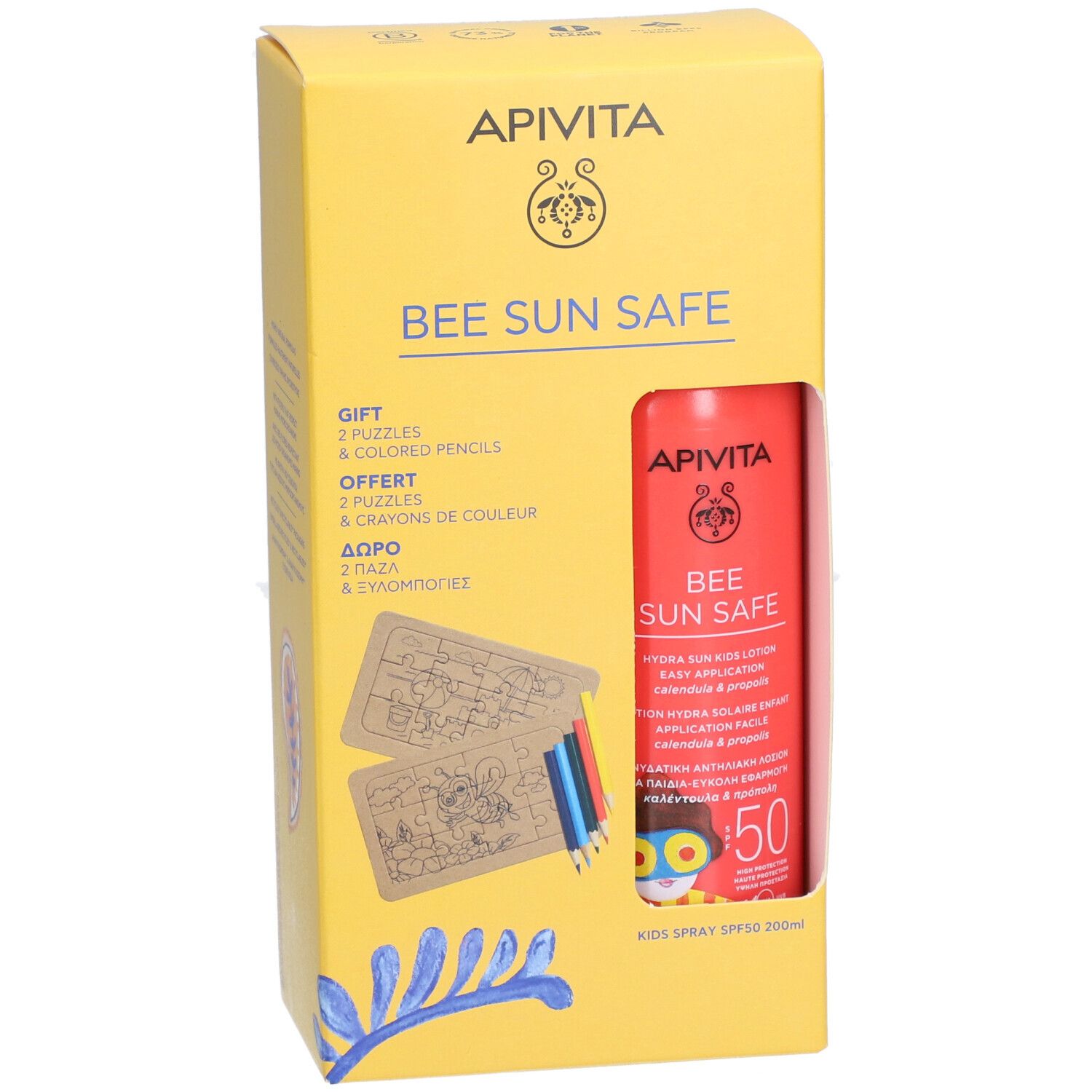 Apivita Bee Sun Safe Enfant SPF50 Promo