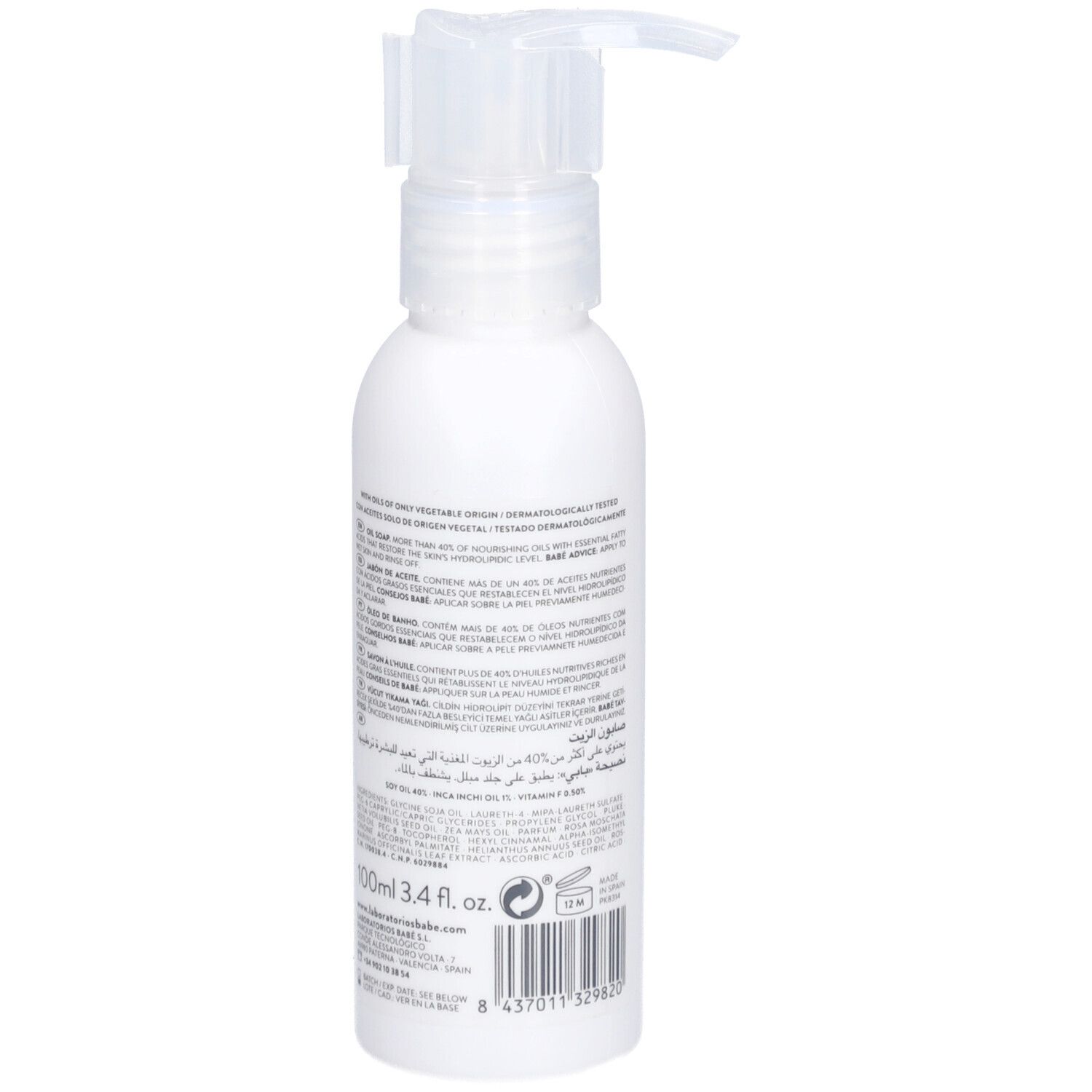 Flacon blanc avec pompe, dos. Texte, code-barres et indication de volume.