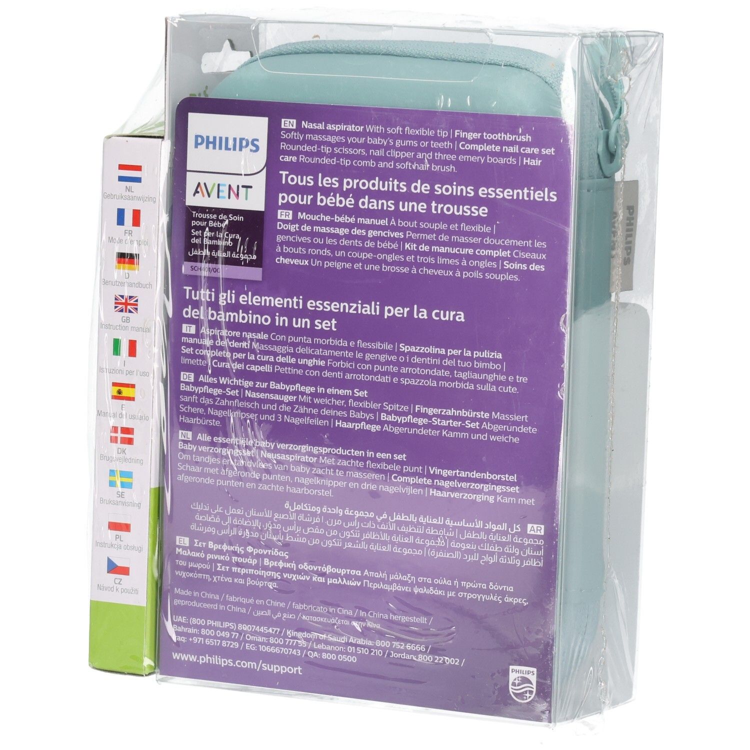 Arrière du set de soins pour bébé Philips Avent avec informations produit multilingues et accessoires.