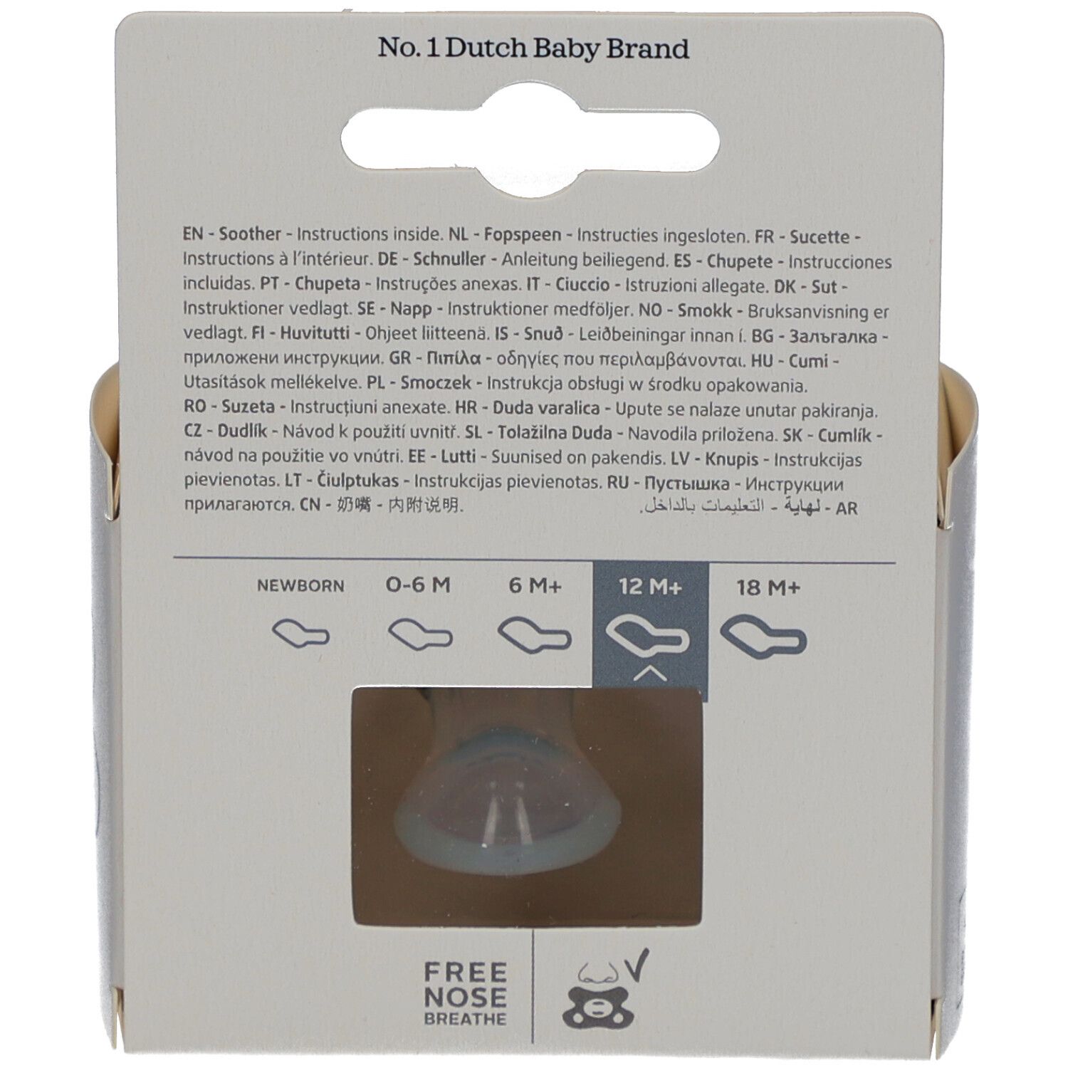 Dos de l'emballage. Texte multilingue. Illustrations de sucettes pour différents groupes d'âge.