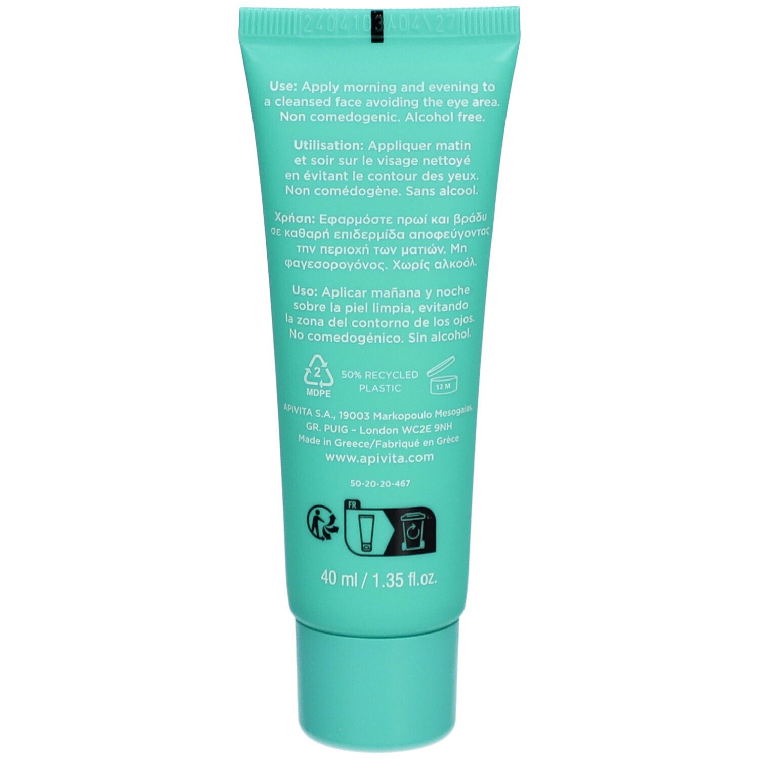 Tube de fluide hydratant matifiant 'JUST BEE CLEAR' par APIVITA.