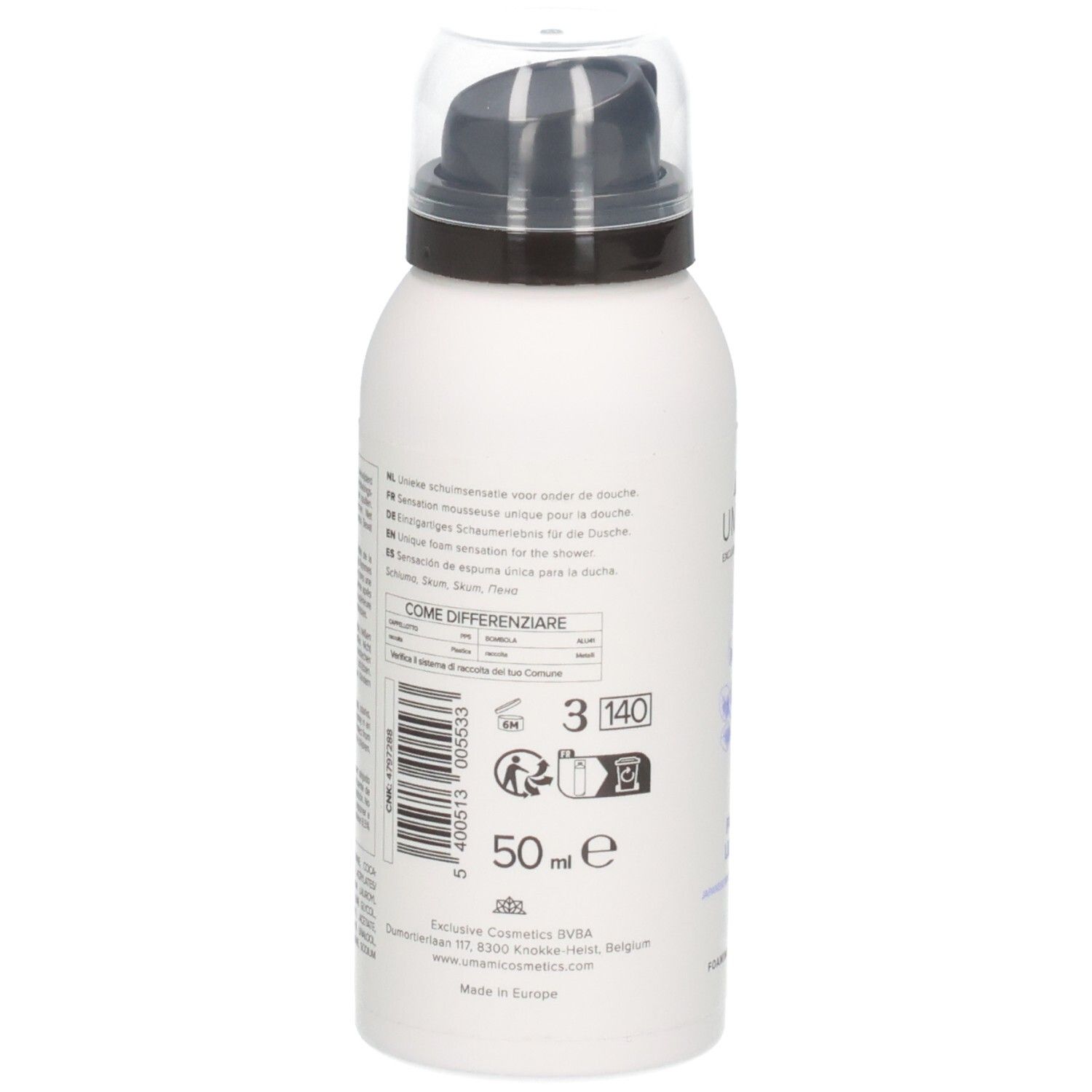 Arrière du flacon de gel douche moussant Umami Fresh Leaves avec indication de 50ml et informations produit.