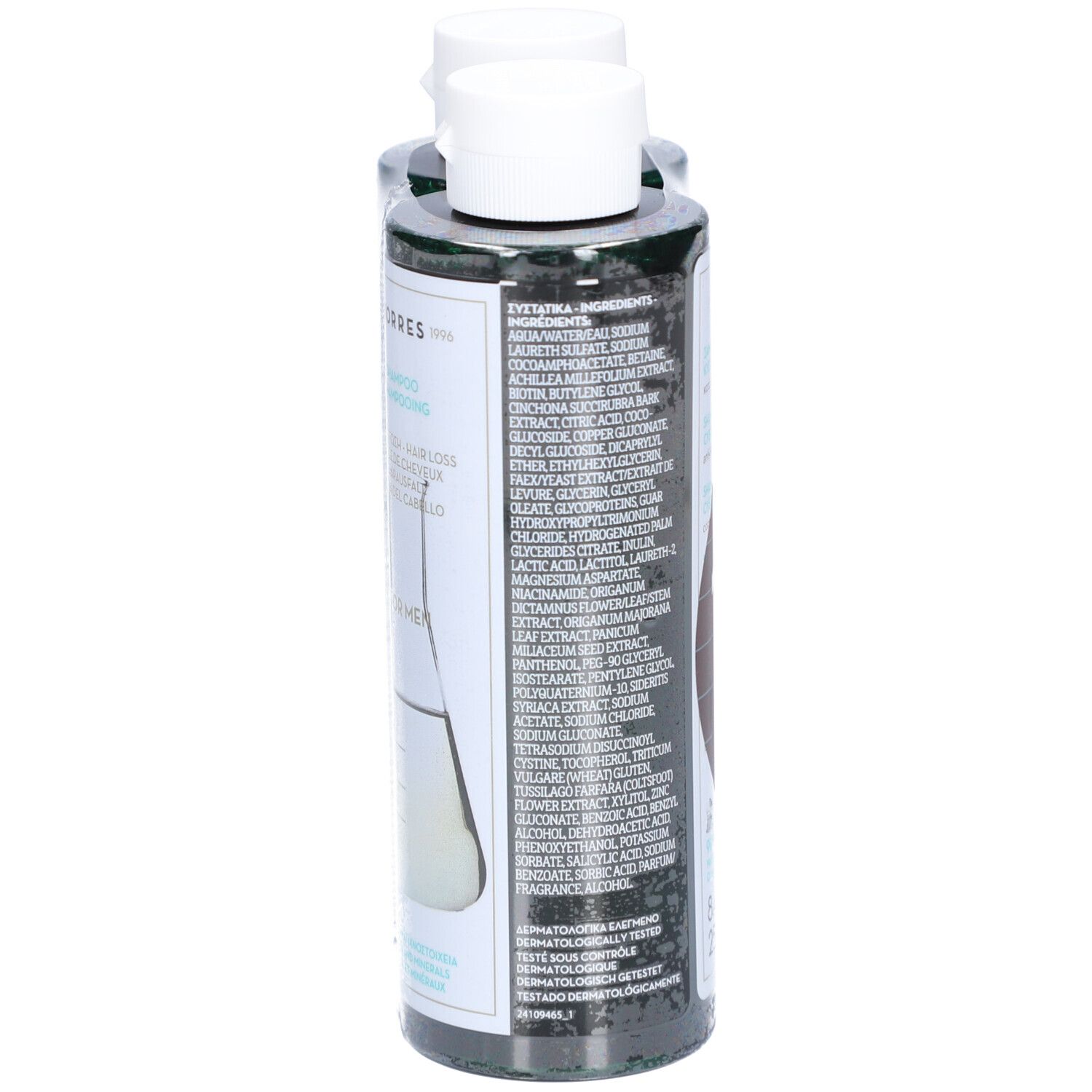 Korres Shampooing Hommes Chute de Cheveux