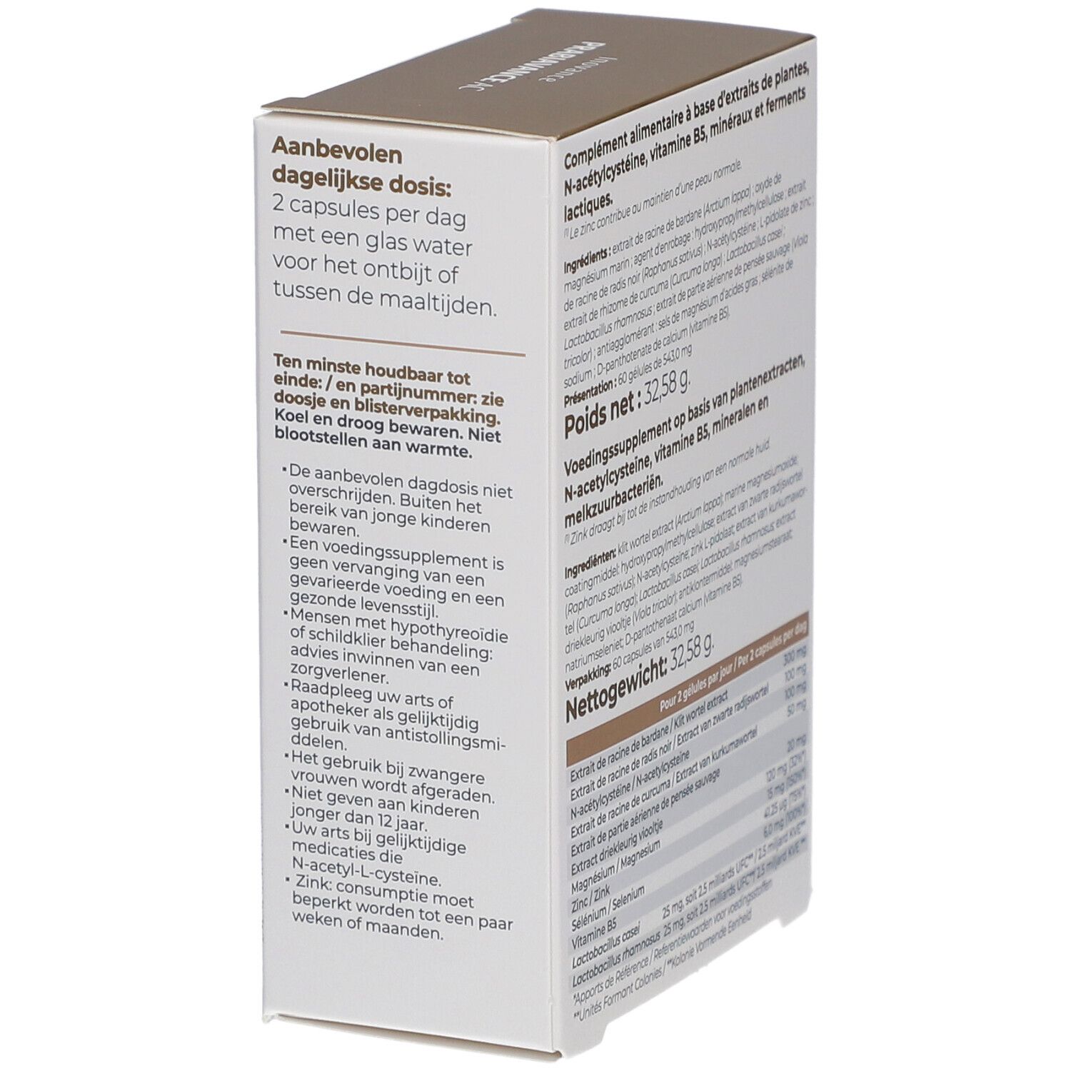 Dos de la boîte Inovance PRABIAVANCE AC. Texte sur l'utilisation et les avertissements. Plusieurs langues.