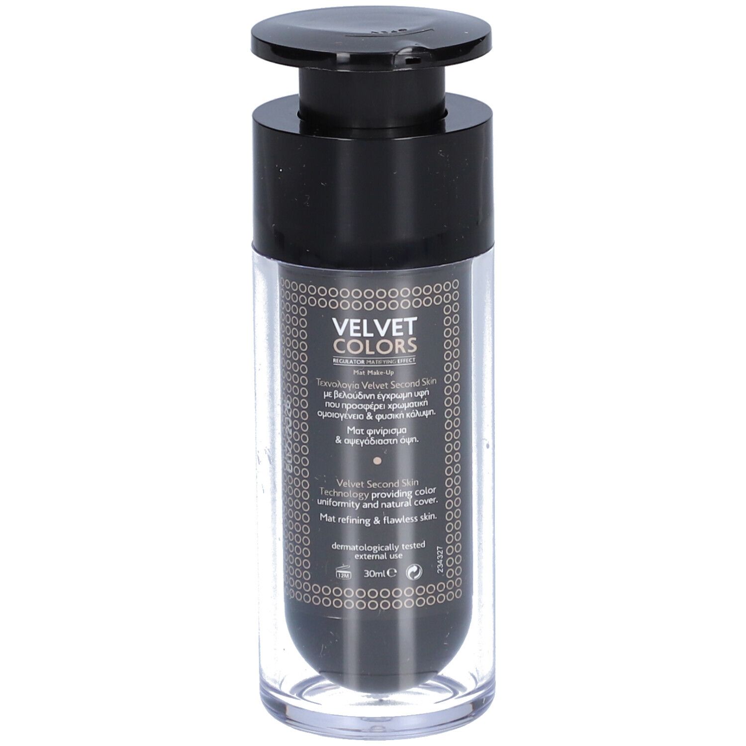 Flacon avec pompe noire. Inscription: VELVET COLORS, LIGHT. Marque: Frezyderm. Boîtier transparent.