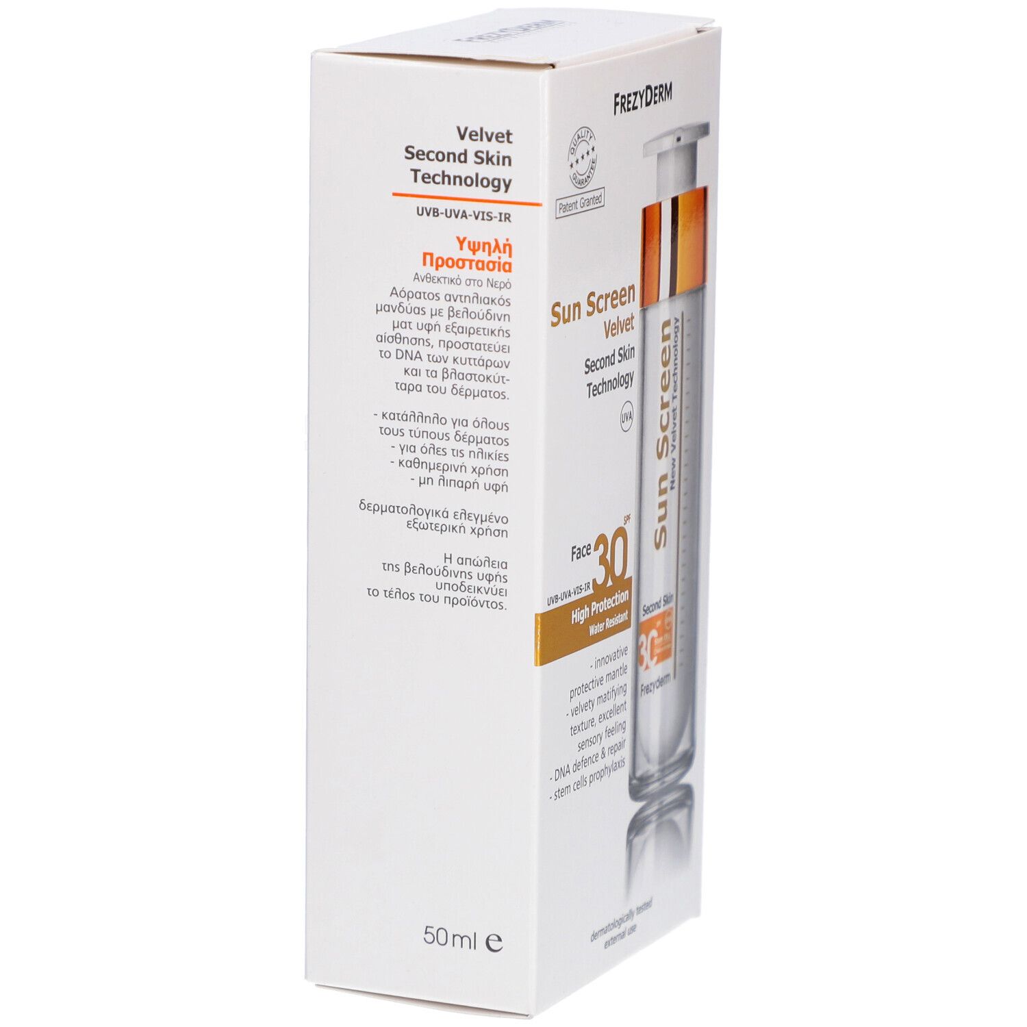 Frezyderm Sun Screen Velvet Face SPF30