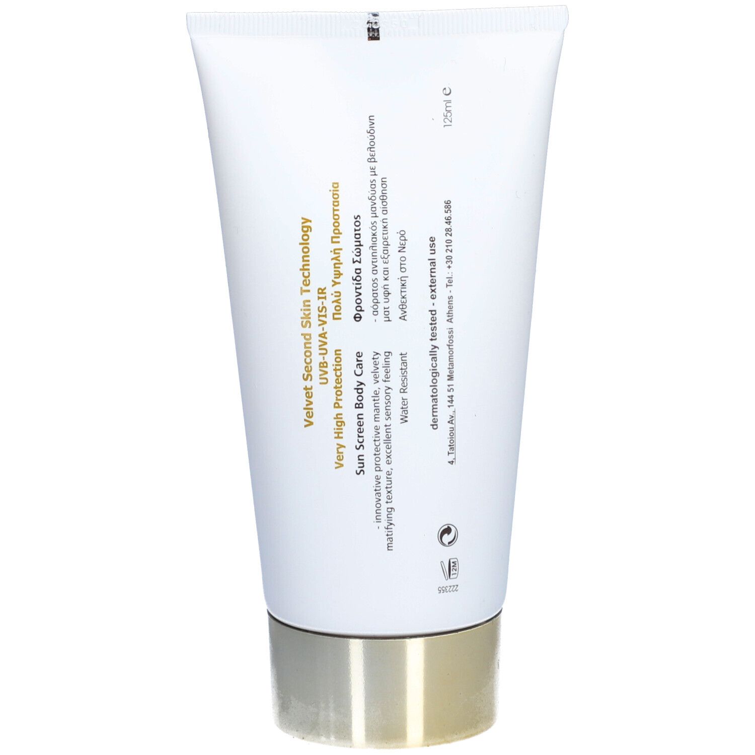 Frezyderm Sun Screen Velvet Body SPF50+